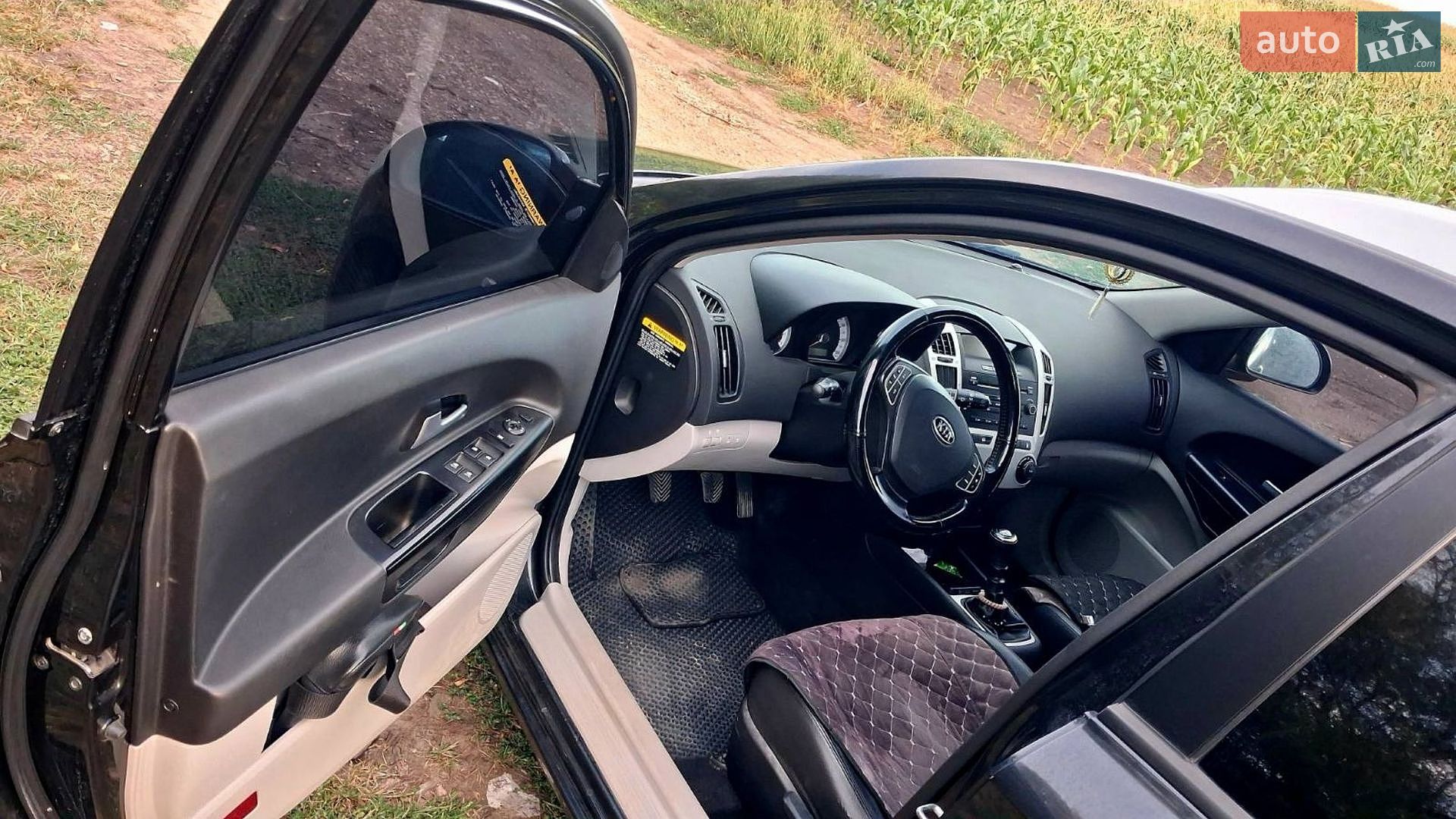 Kia Ceed 2007 VIN U5YFF52228L001399 фото оголошення 8 з 8