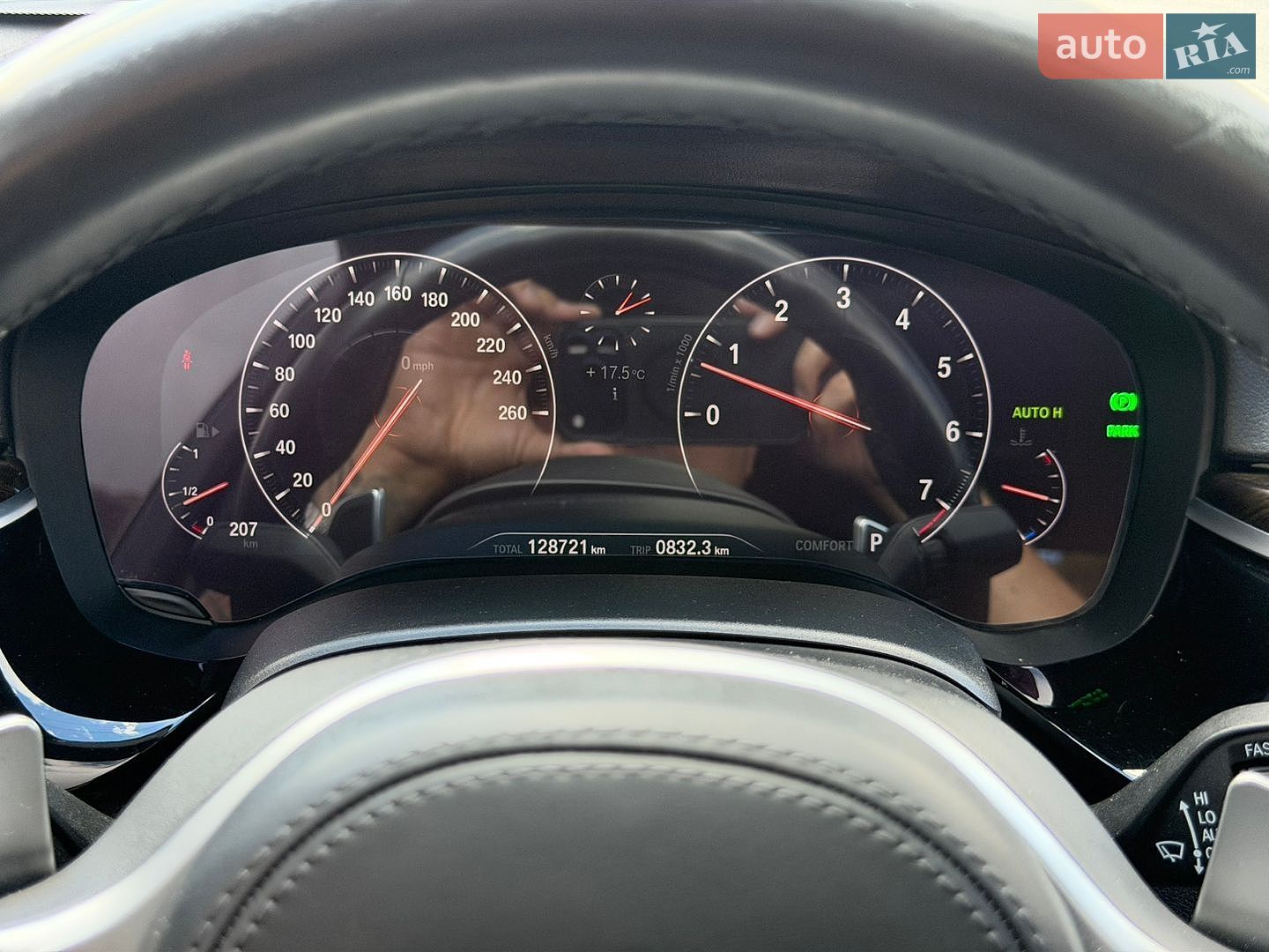 BMW 5 Series 2019 VIN WBAJE5C52KWW32621 фото оголошення 28 з 62