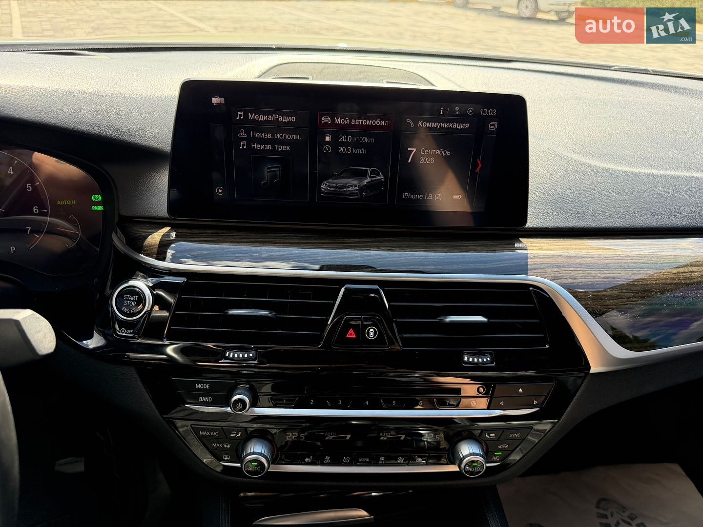 BMW 5 Series 2019 VIN WBAJE5C52KWW32621 фото оголошення 39 з 62