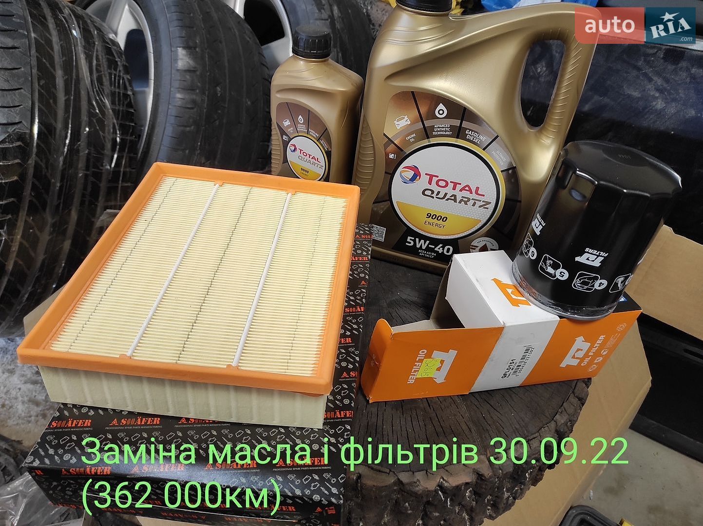 Audi A6 1998 VIN WAUZZZ4BZWN138020 фото оголошення 11 з 14