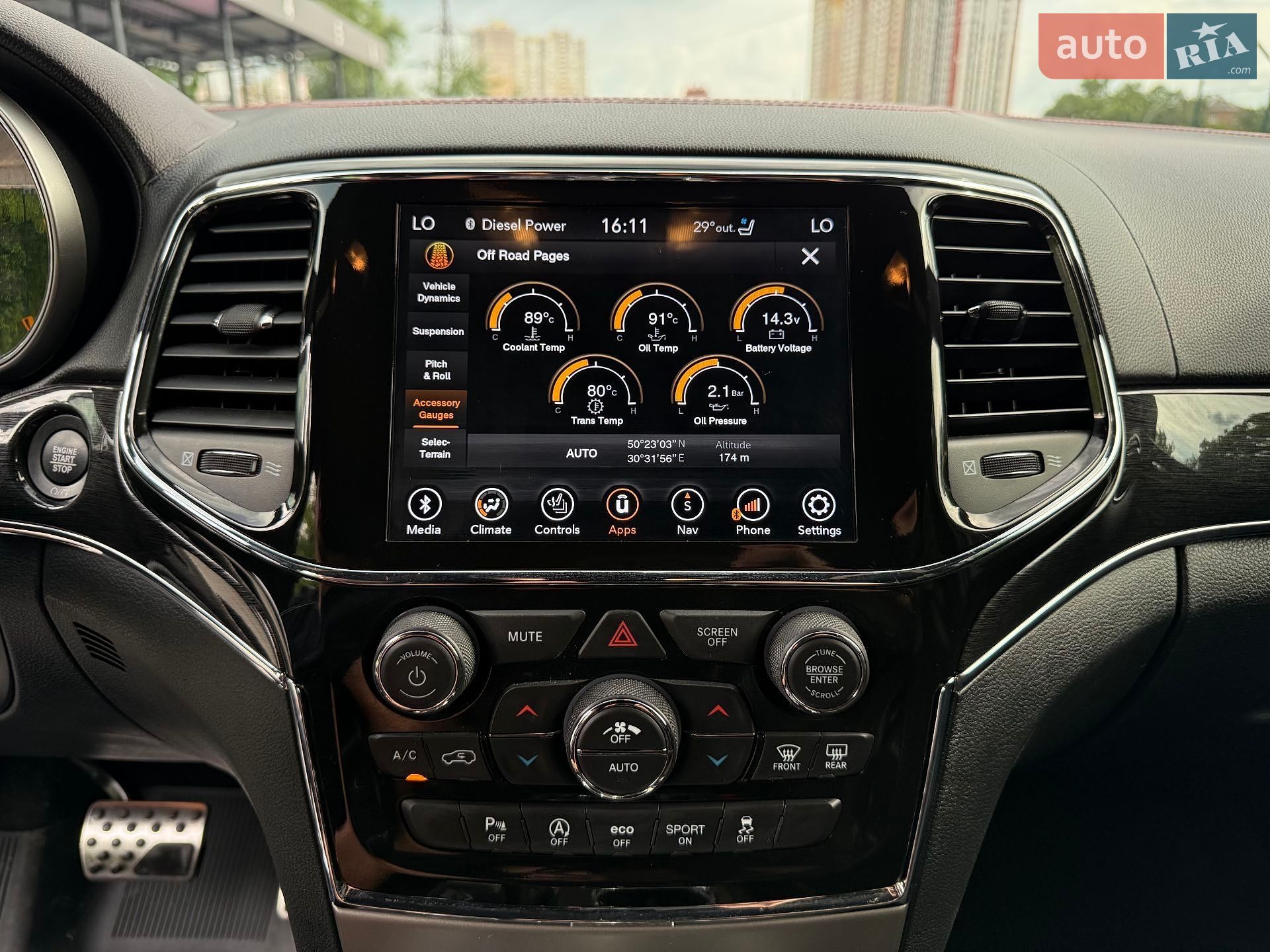 Jeep Grand Cherokee 2020 VIN 1C4RJFLG7MC588578 фото оголошення 16 з 39