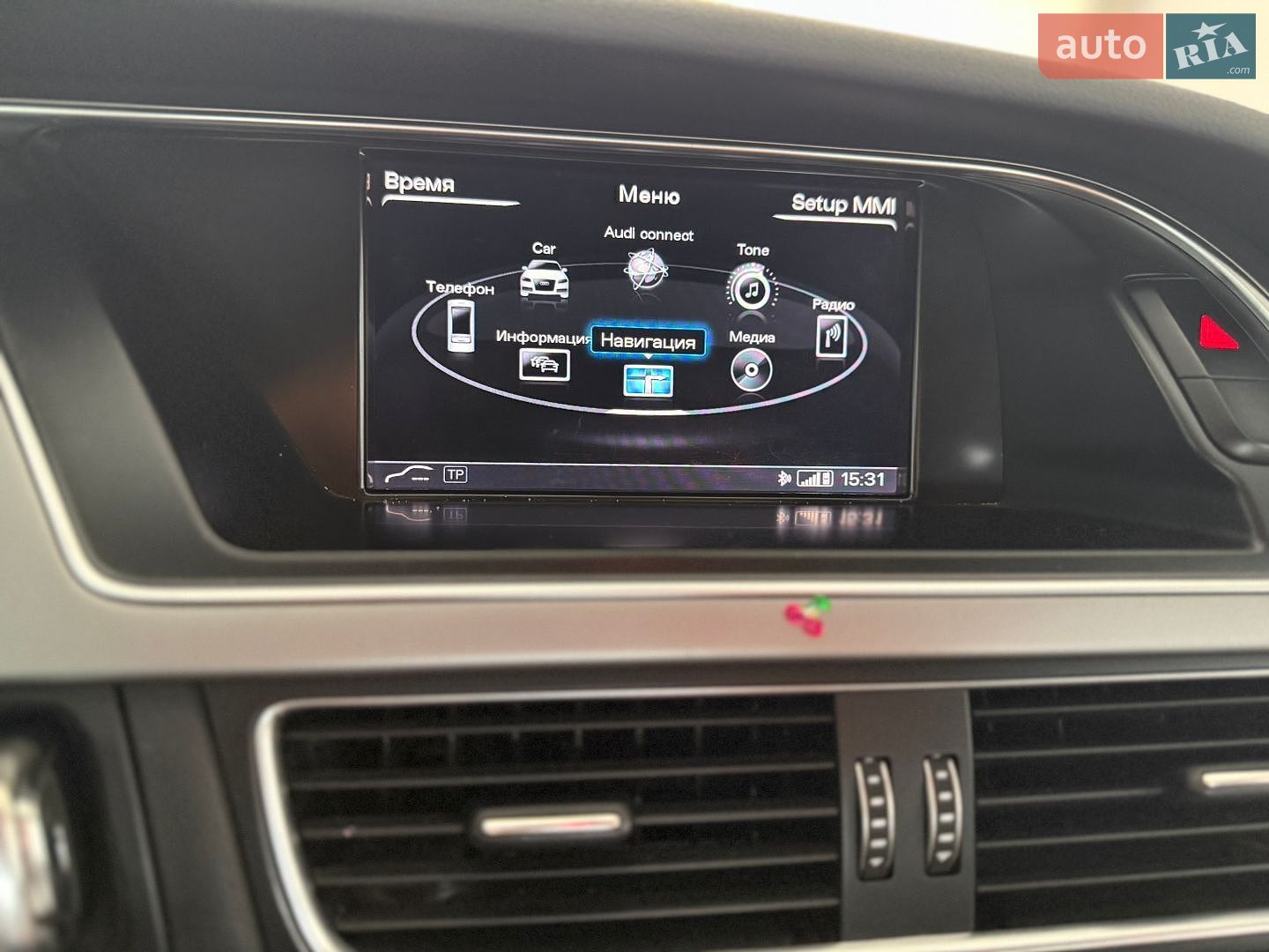 Audi A4 2014 VIN WAUAFAFL2EN031574 фото оголошення 12 з 17