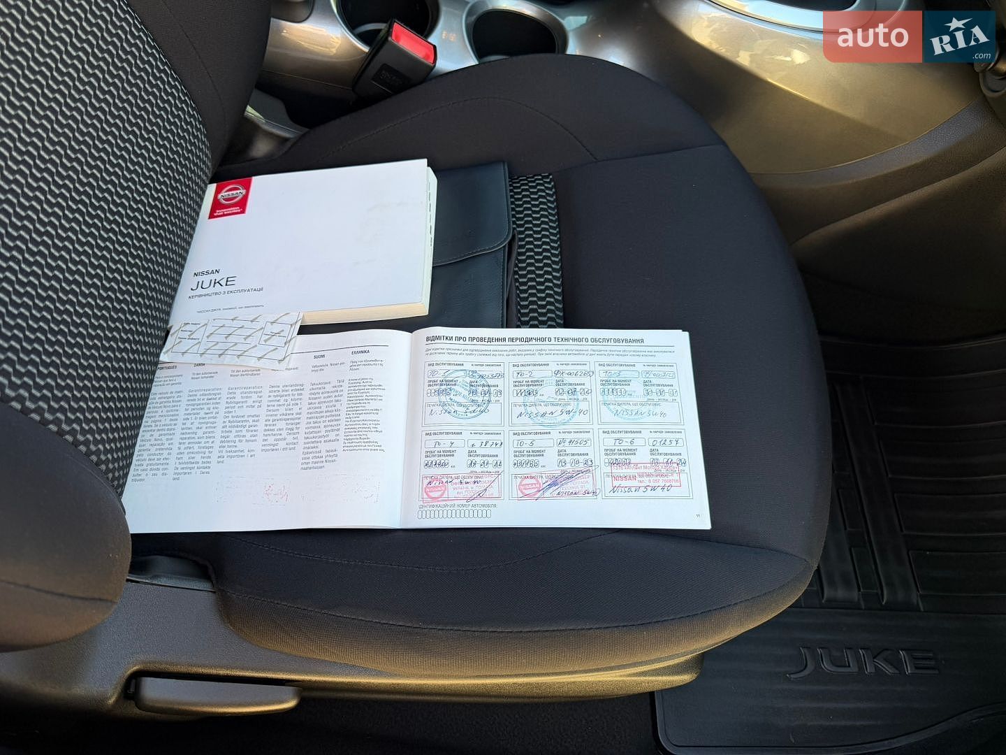 Nissan Juke 2018 VIN SJNFBAF15U7437443 фото оголошення 15 з 16