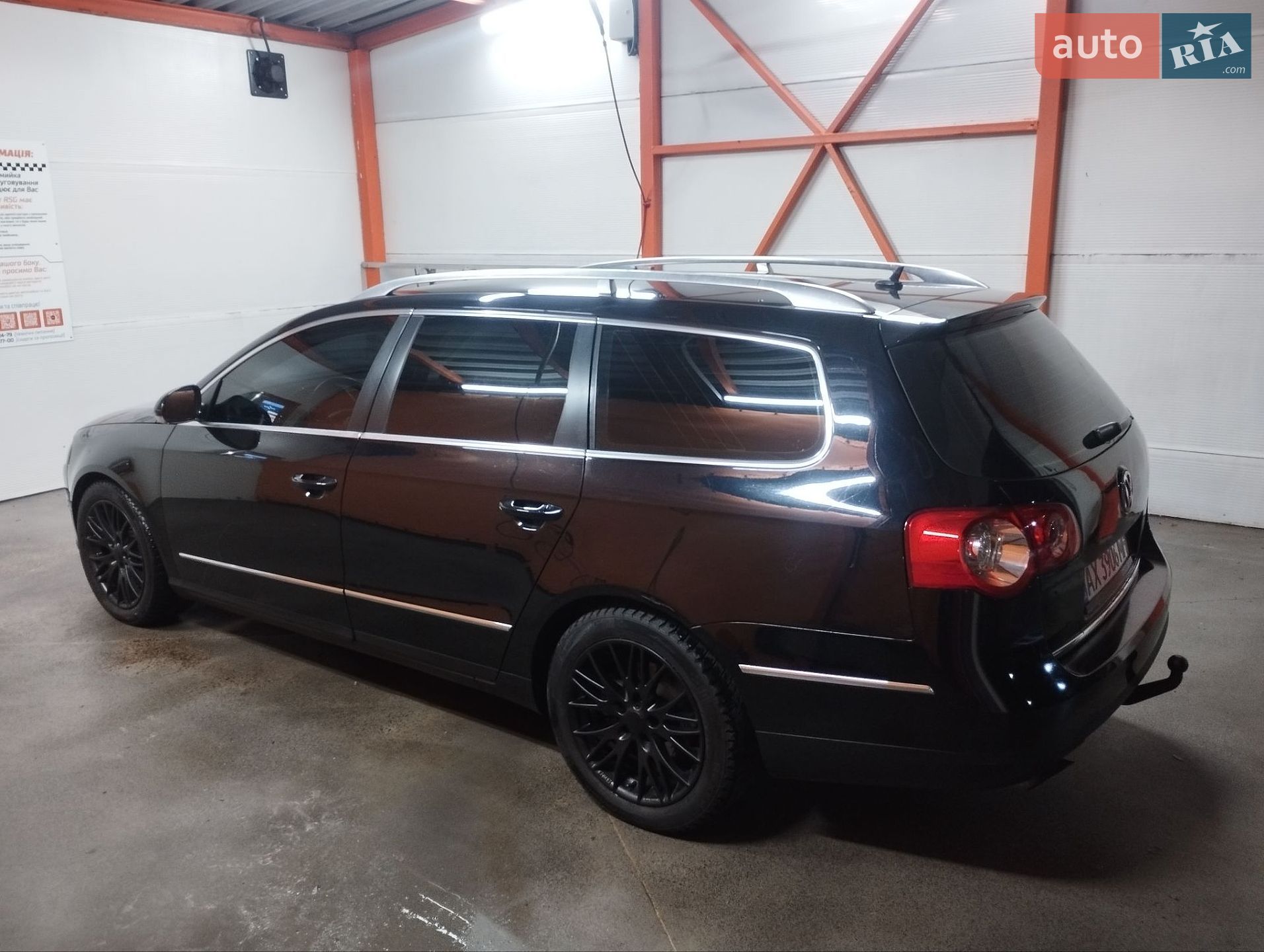 Volkswagen Passat 2005 VIN WVWZZZ3CZ6E152747 фото оголошення 29 з 35
