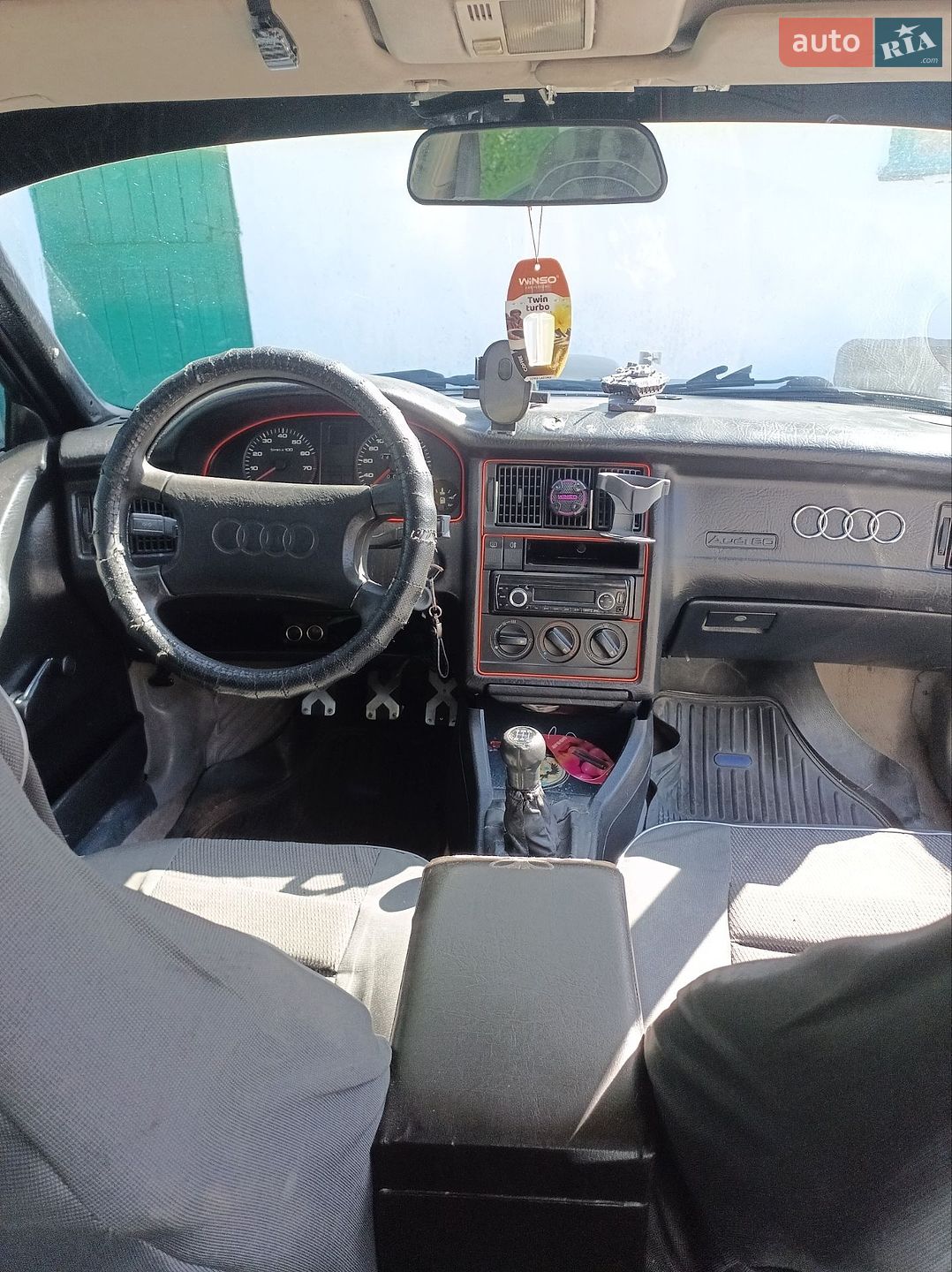 Audi 80 1989 VIN WAUZZZ89ZKA276671 фото оголошення 6 з 10