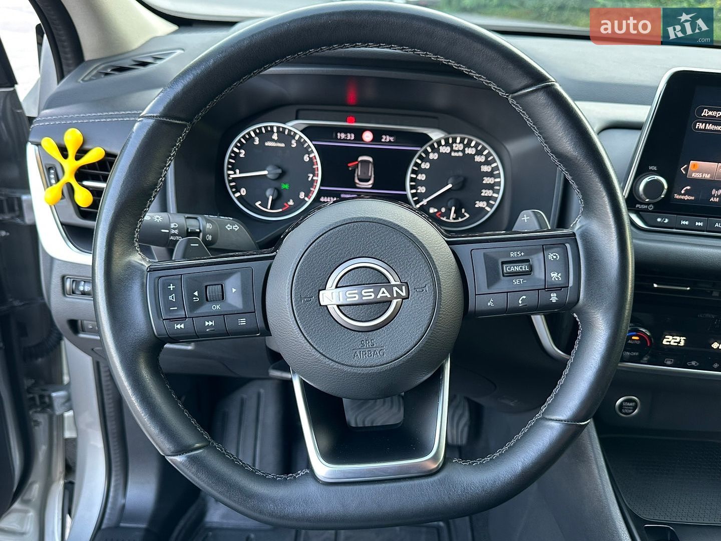 Nissan Qashqai 2023 VIN SJNTAAJ12U1250810 фото оголошення 13 з 35