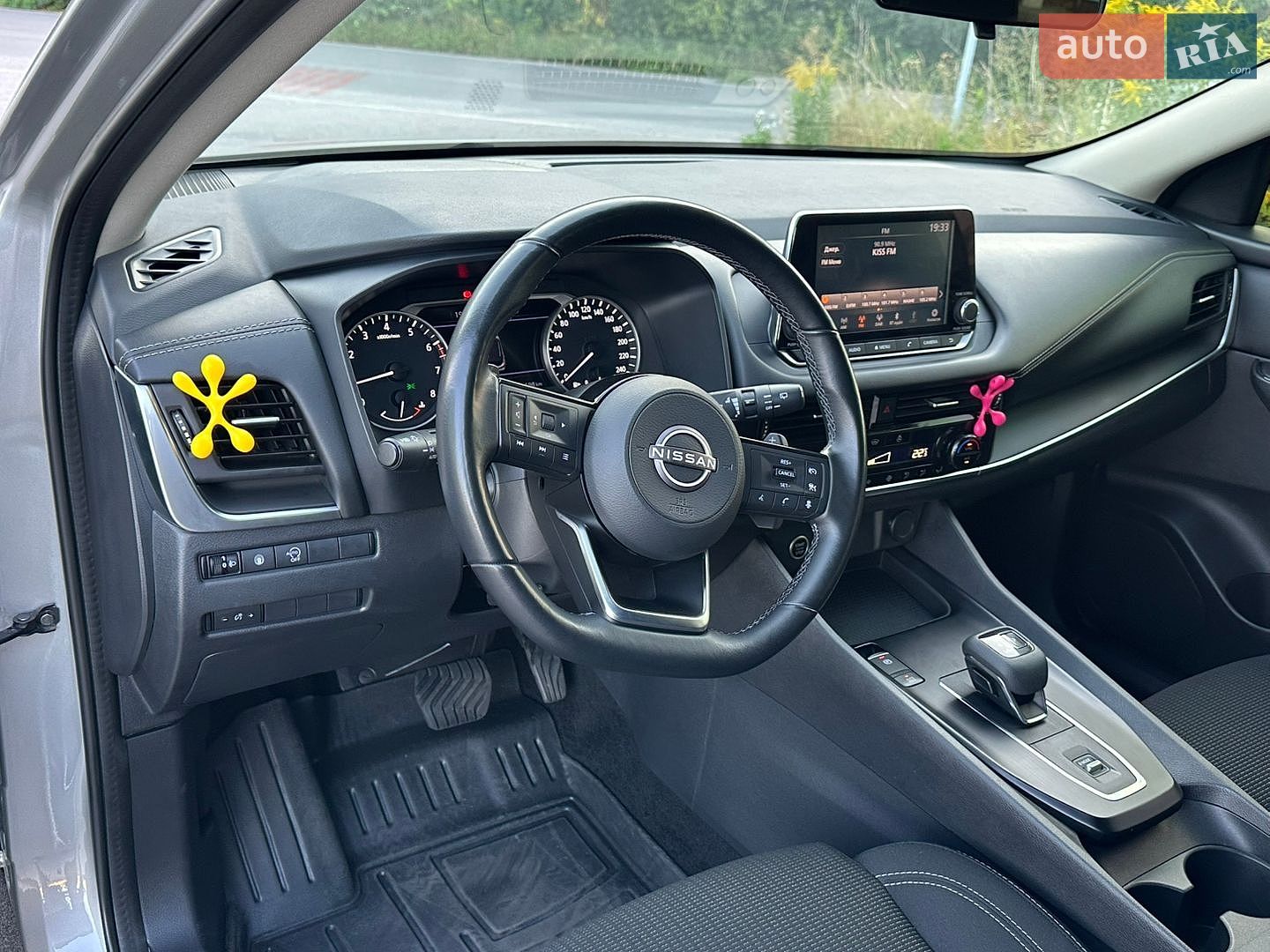 Nissan Qashqai 2023 VIN SJNTAAJ12U1250810 фото оголошення 12 з 35