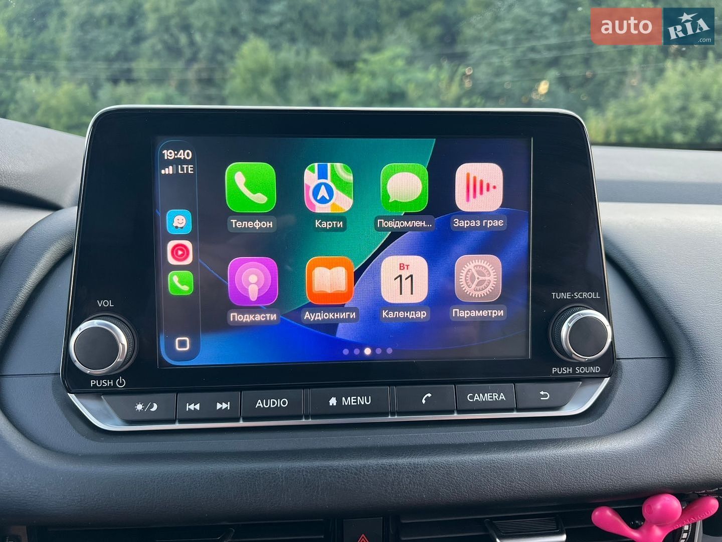 Nissan Qashqai 2023 VIN SJNTAAJ12U1250810 фото оголошення 16 з 35