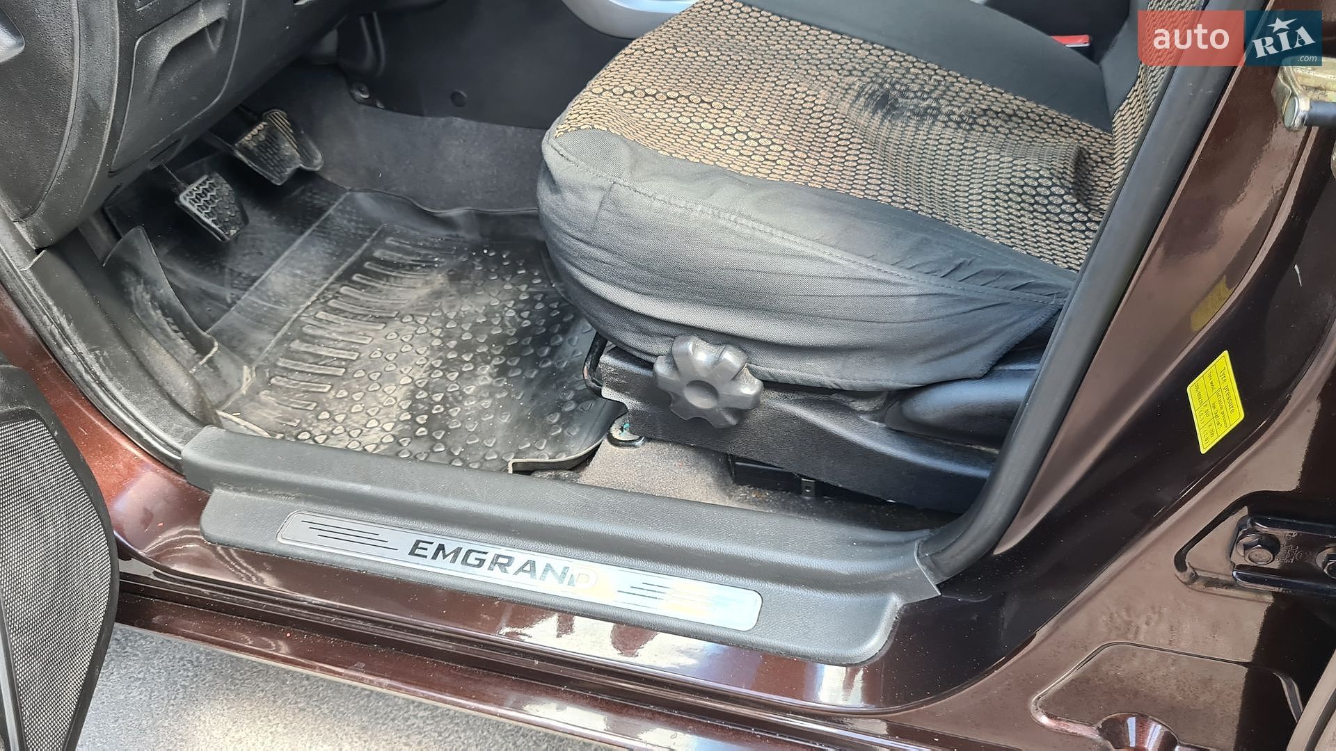 Geely Emgrand 7 (EC7) 2013 VIN L6T7844S9DN015004 фото оголошення 5 з 33
