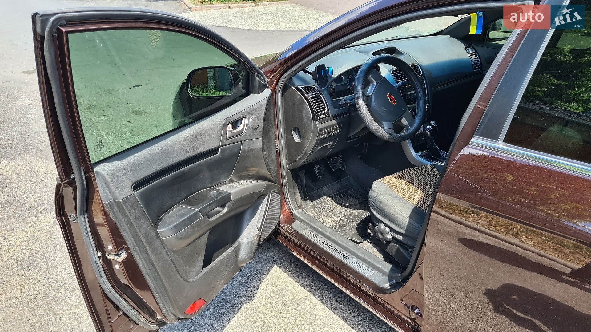 Geely Emgrand 7 (EC7) 2013 VIN L6T7844S9DN015004 фото оголошення 6 з 33