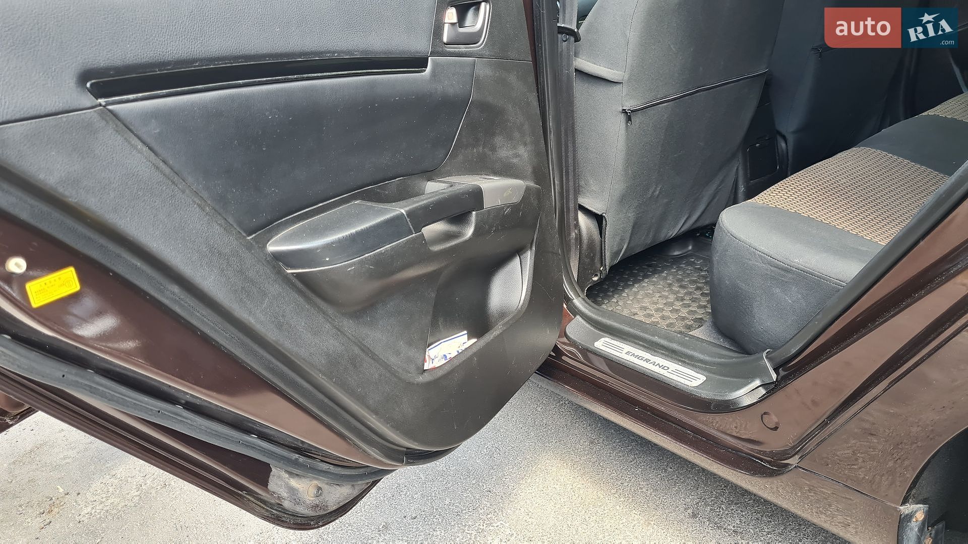 Geely Emgrand 7 (EC7) 2013 VIN L6T7844S9DN015004 фото оголошення 8 з 33