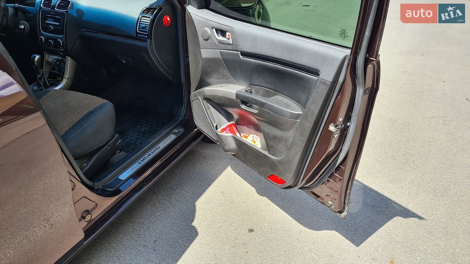 Geely Emgrand 7 (EC7) 2013 VIN L6T7844S9DN015004 фото оголошення 11 з 33