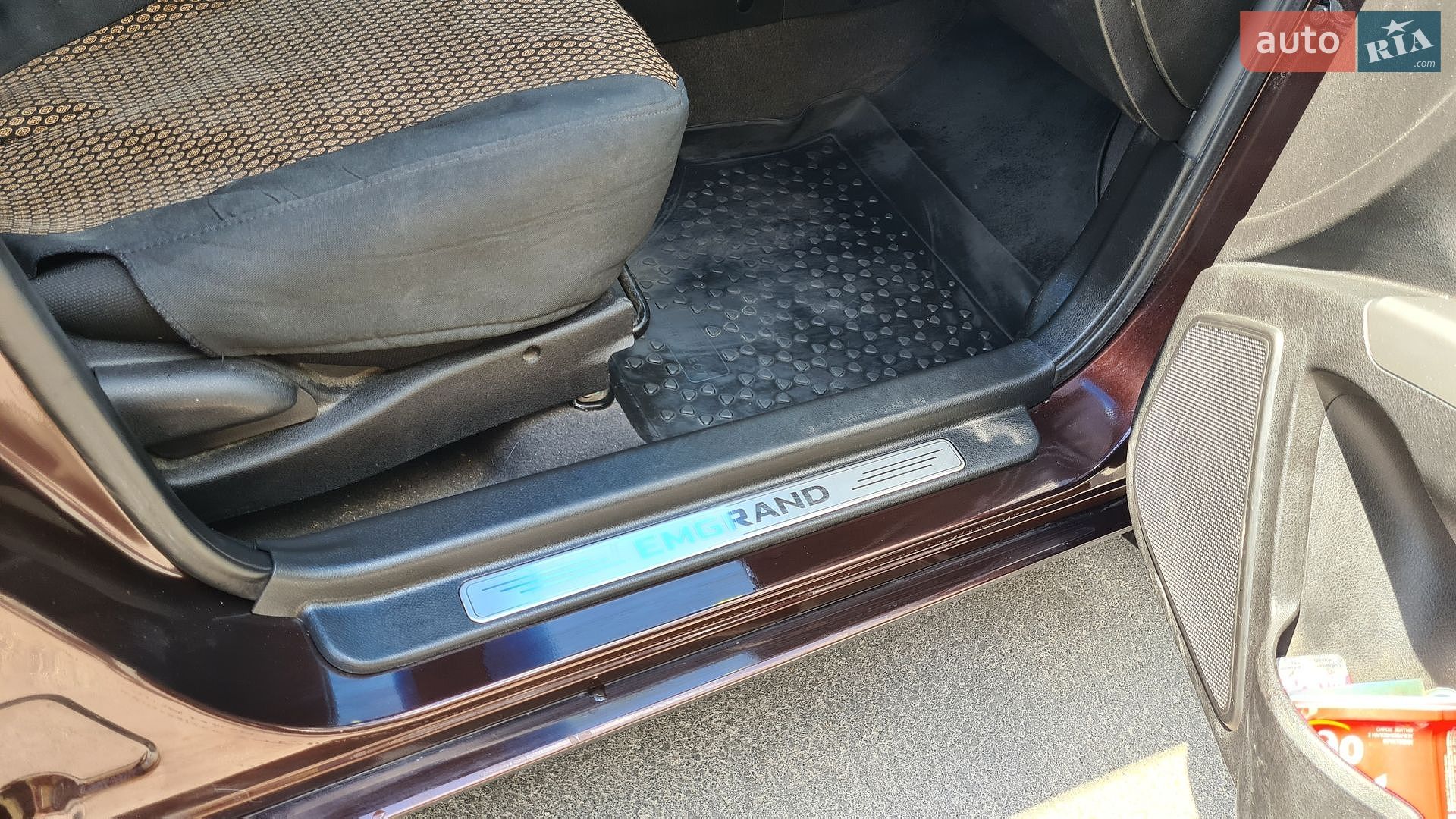 Geely Emgrand 7 (EC7) 2013 VIN L6T7844S9DN015004 фото оголошення 13 з 33