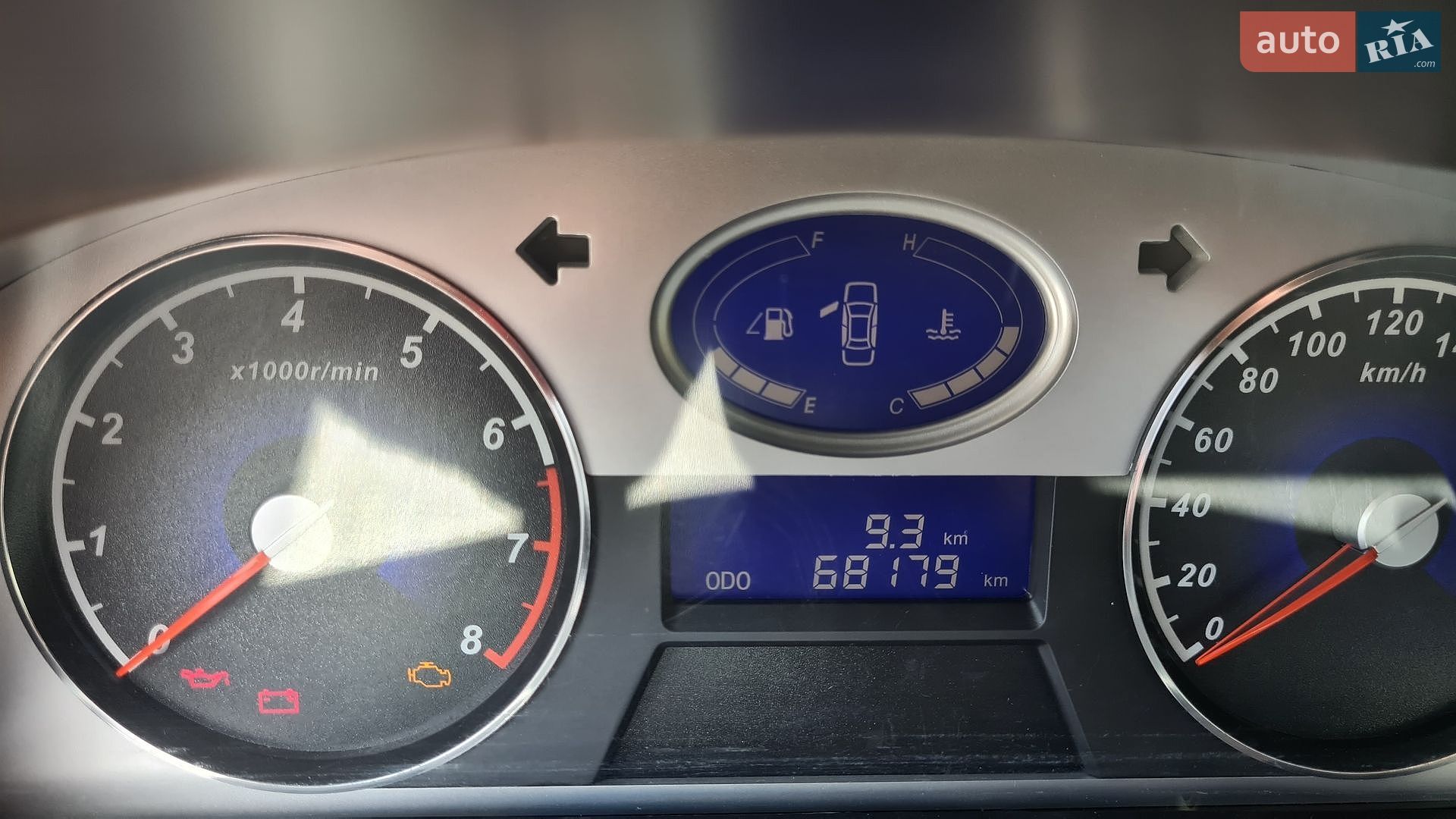 Geely Emgrand 7 (EC7) 2013 VIN L6T7844S9DN015004 фото оголошення 19 з 33