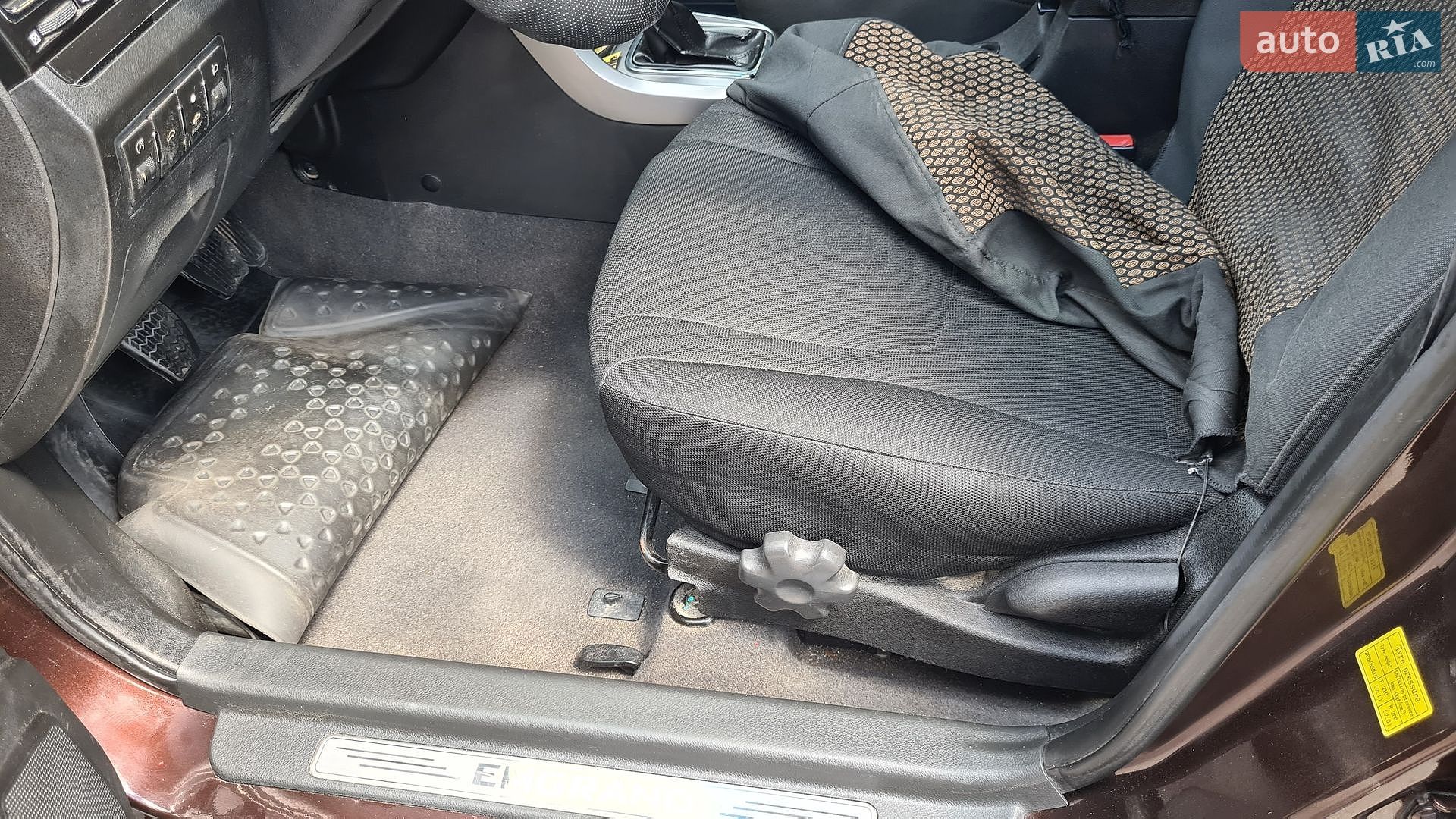 Geely Emgrand 7 (EC7) 2013 VIN L6T7844S9DN015004 фото оголошення 24 з 33