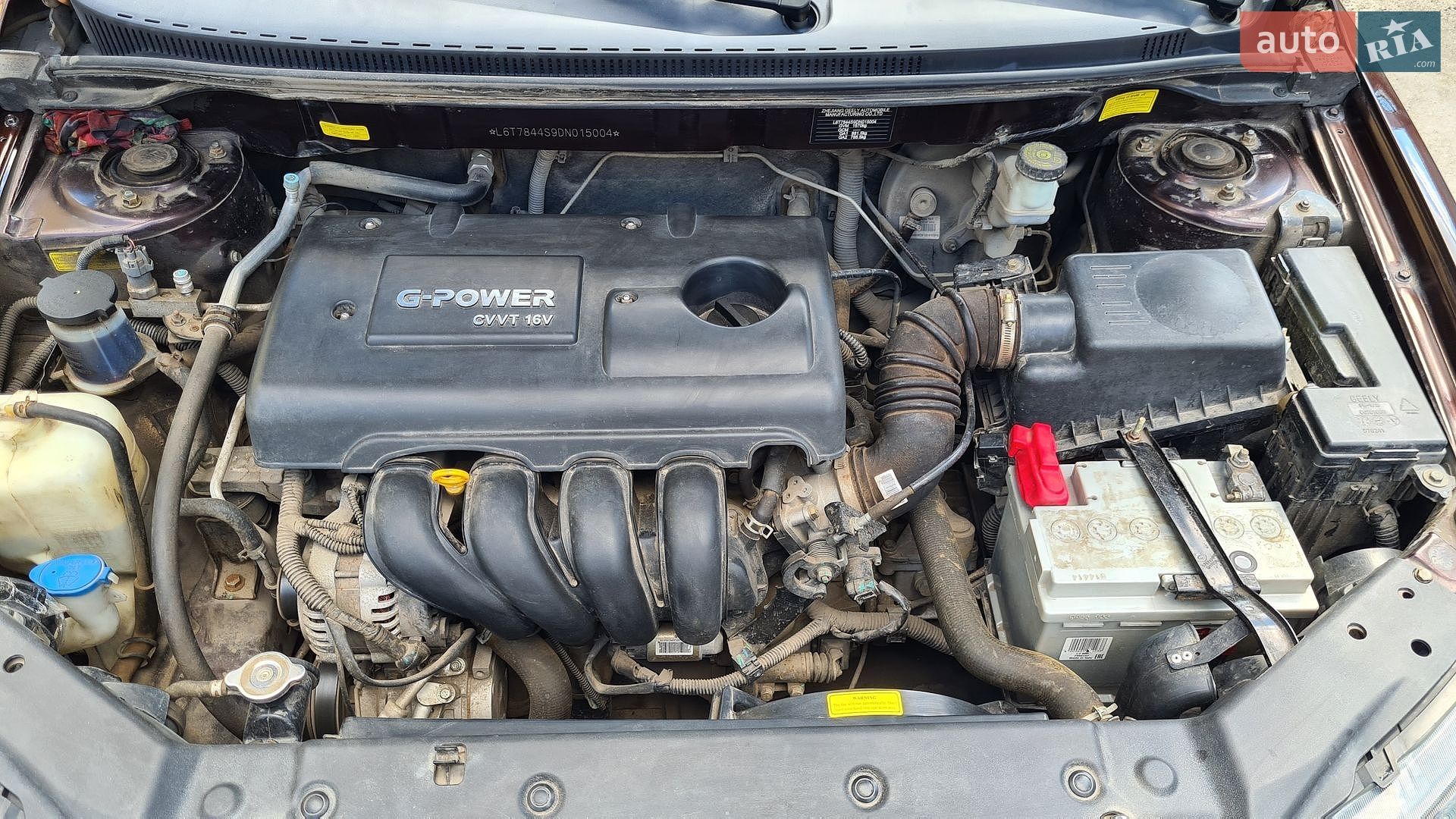 Geely Emgrand 7 (EC7) 2013 VIN L6T7844S9DN015004 фото оголошення 27 з 33