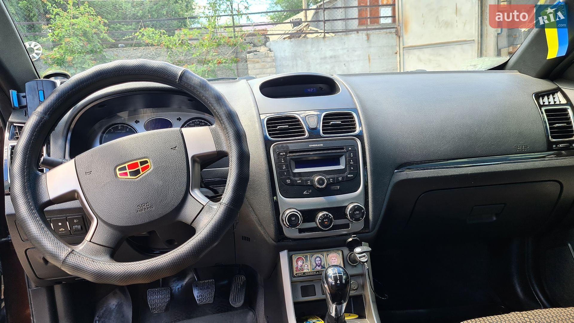 Geely Emgrand 7 (EC7) 2013 VIN L6T7844S9DN015004 фото оголошення 30 з 33