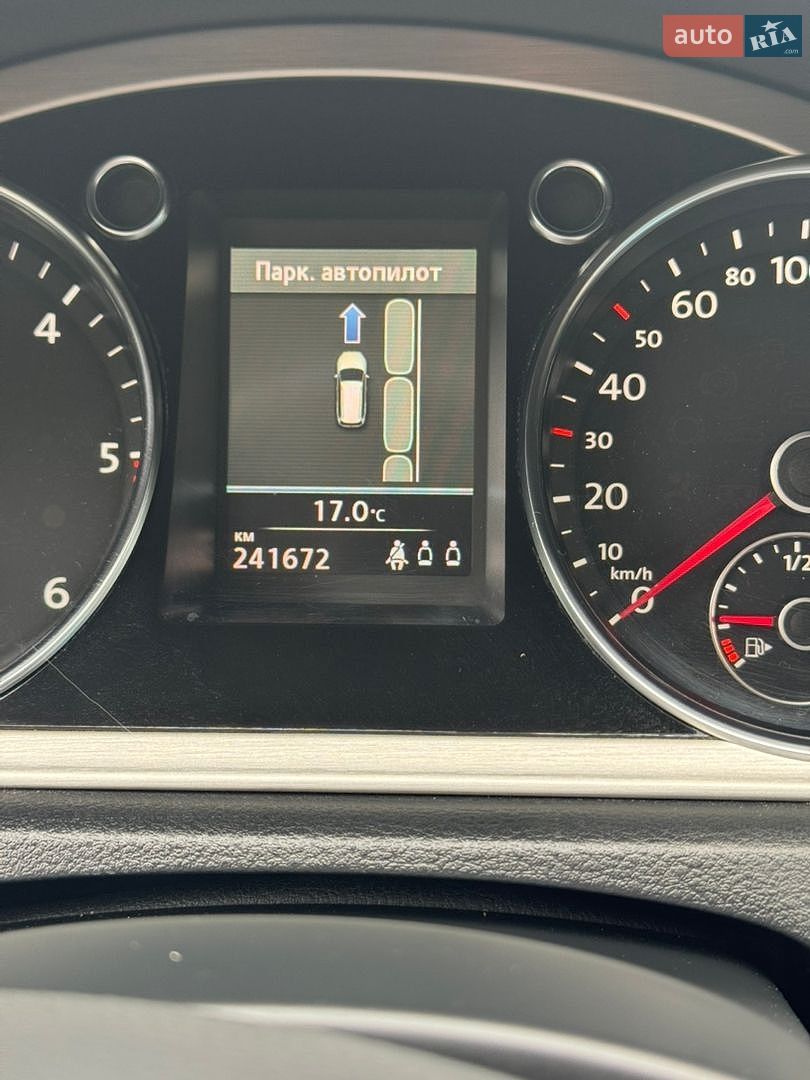 Volkswagen Passat 2014 VIN WVWZZZ3CZEE124387 фото оголошення 33 з 34