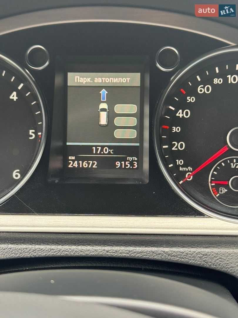 Volkswagen Passat 2014 VIN WVWZZZ3CZEE124387 фото оголошення 34 з 34