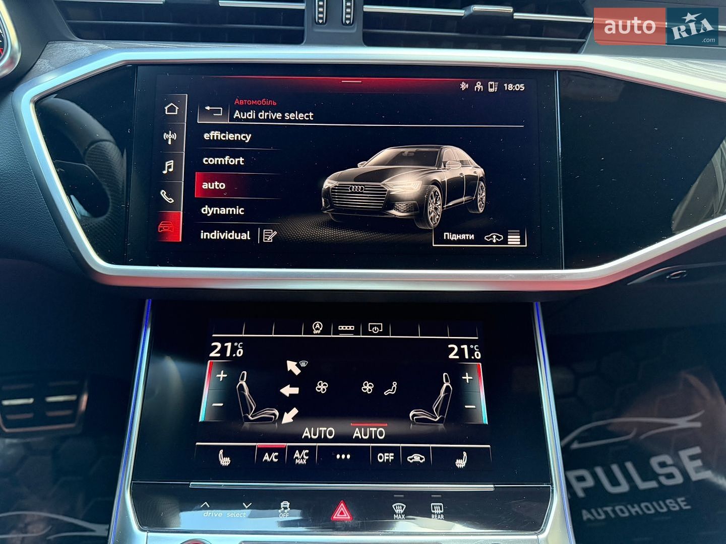 Audi S6 2023 VIN WAUZZZF27RN025047 фото оголошення 35 з 57
