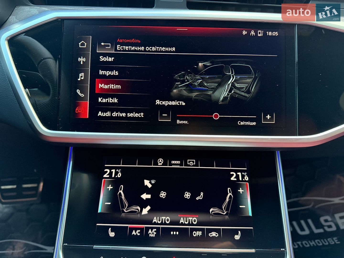 Audi S6 2023 VIN WAUZZZF27RN025047 фото оголошення 36 з 57