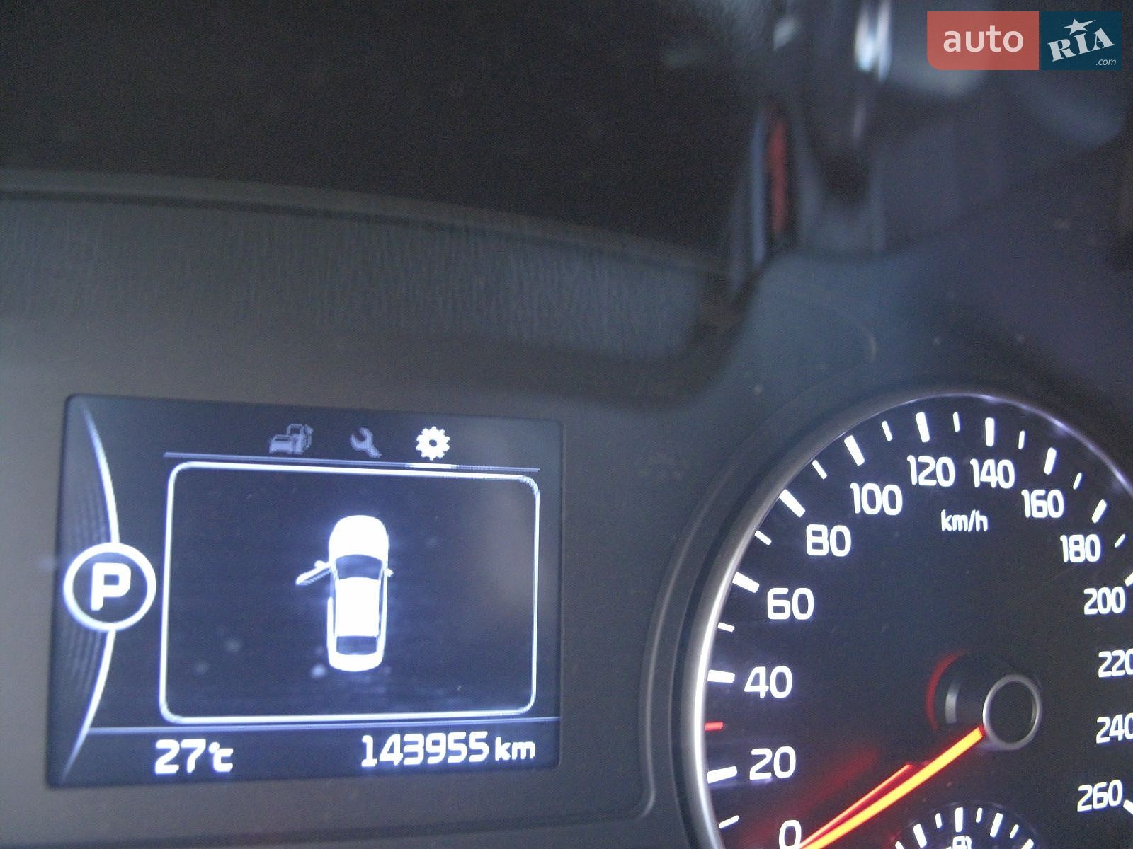 Kia K5 2017 VIN KNAGU416BJA212455 фото оголошення 27 з 80