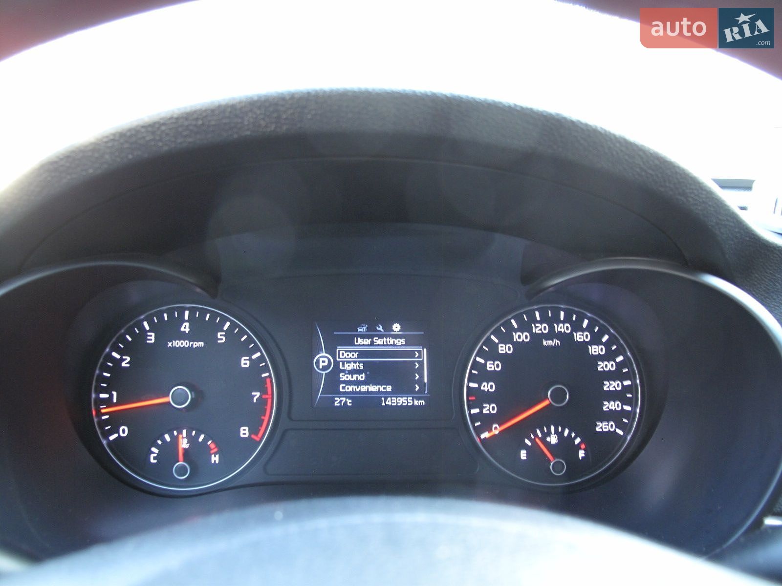 Kia K5 2017 VIN KNAGU416BJA212455 фото оголошення 62 з 80