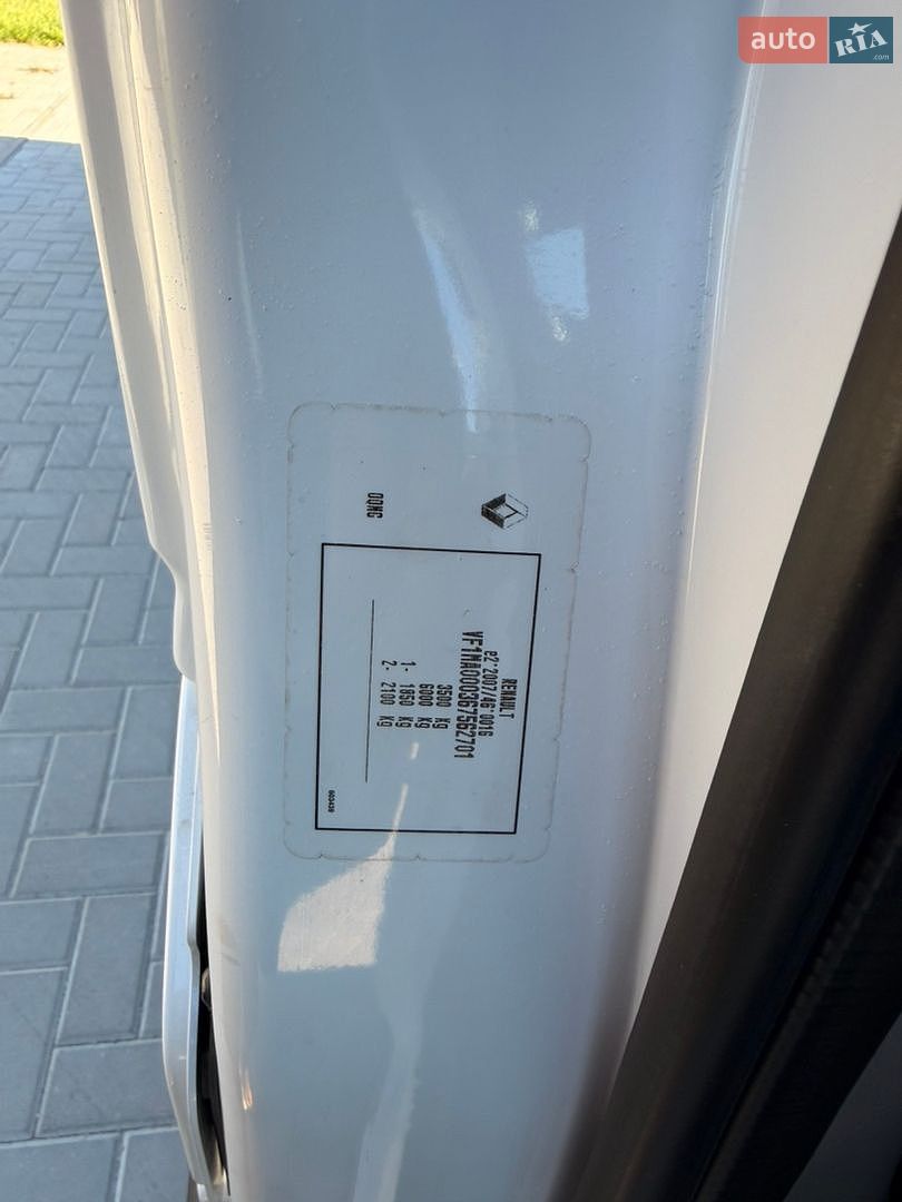 Renault Master 2021 VIN VF1MA000367562701 фото оголошення 18 з 31