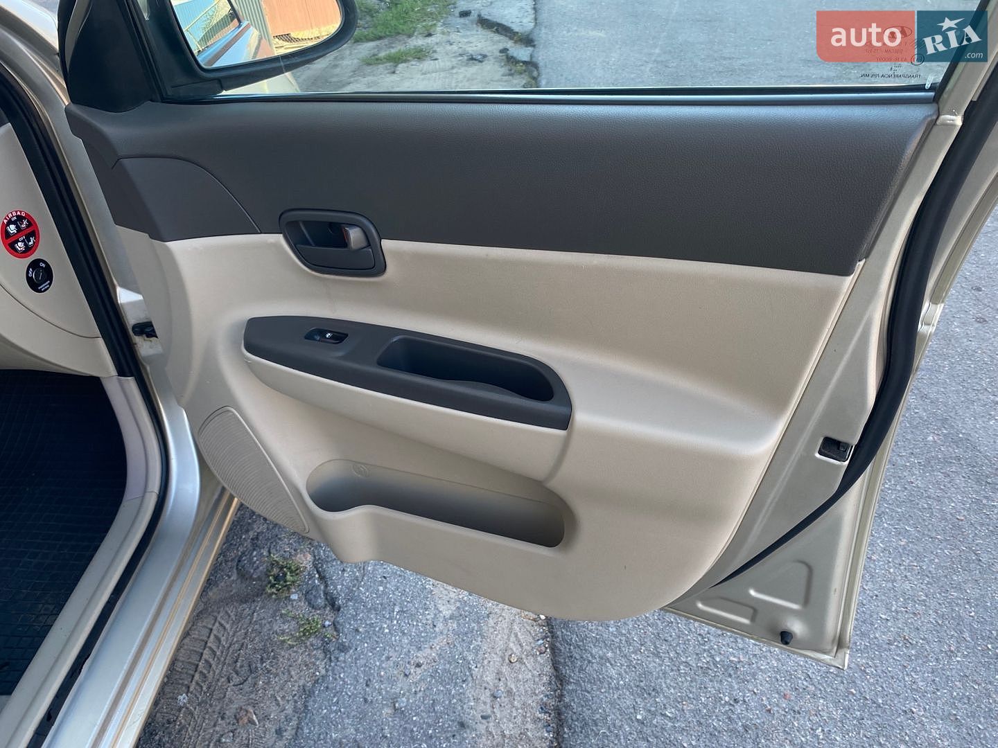 Hyundai Accent 2008 VIN Y6LCM41AP8L204198 фото оголошення 18 з 19