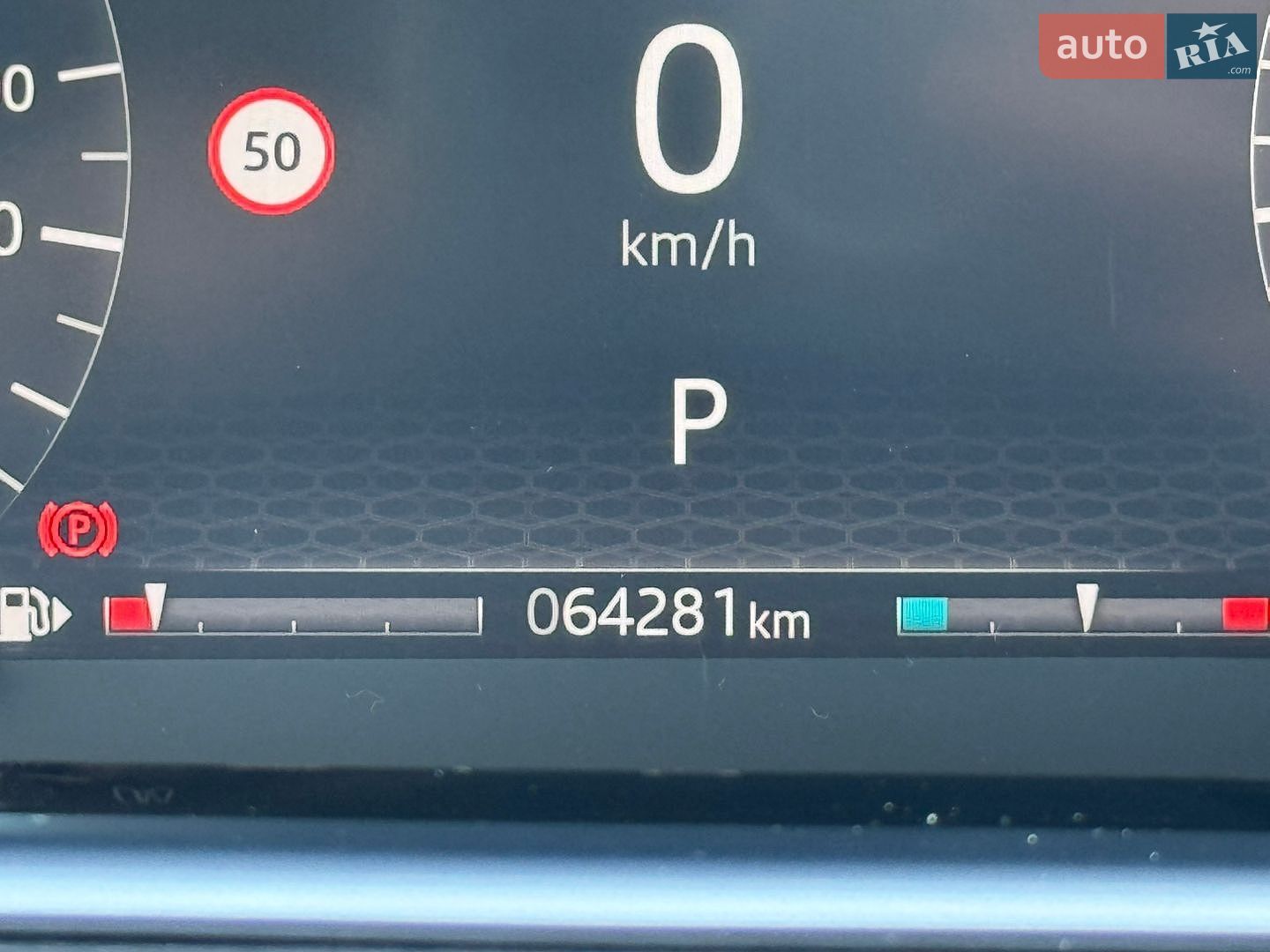 Land Rover Range Rover Evoque 2020 VIN SALZA2BX7LH088084 фото оголошення 59 з 71