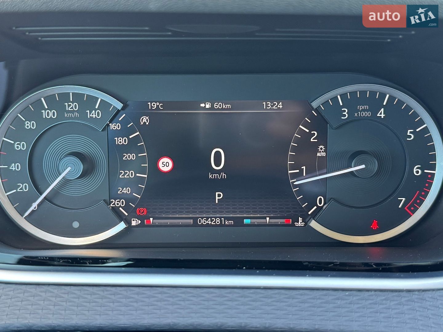 Land Rover Range Rover Evoque 2020 VIN SALZA2BX7LH088084 фото оголошення 60 з 71