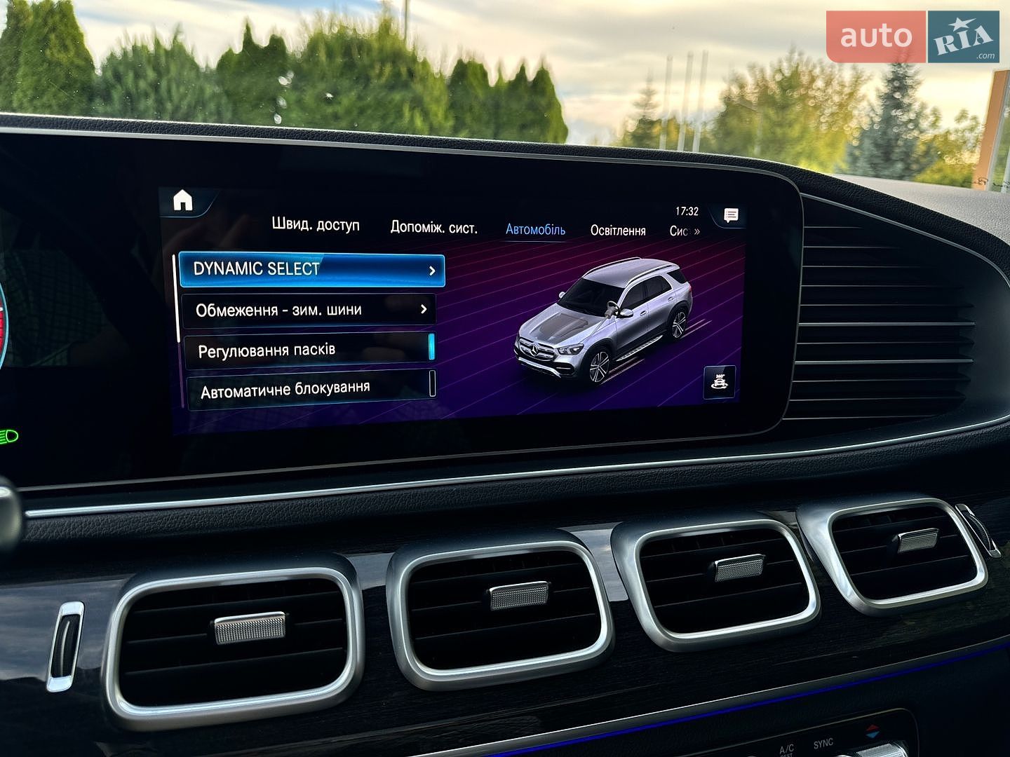 Mercedes-Benz GLE-Class 2021 VIN W1N1671211A498660 фото оголошення 35 з 81