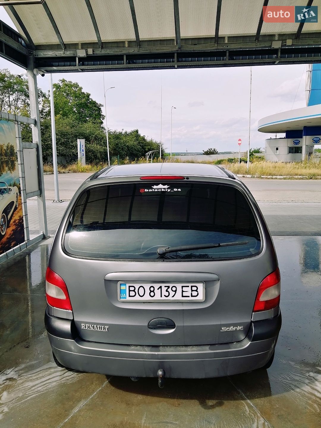 Renault Megane Scenic 2001 VIN VF1JA1U0526015848 фото оголошення 3 з 7