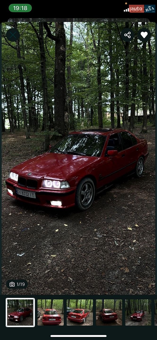 BMW 3 Series 1993 VIN WBACA91080JF05713 фото оголошення 6 з 8