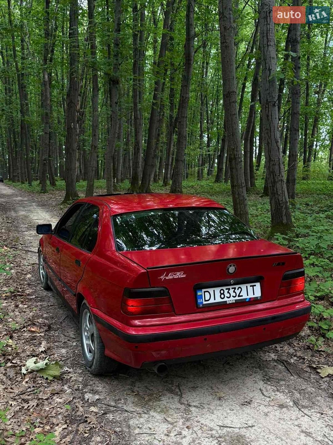 BMW 3 Series 1993 VIN WBACA91080JF05713 фото оголошення 4 з 8