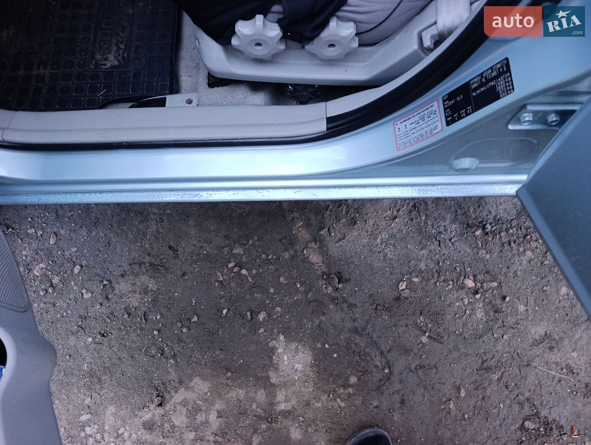 Hyundai Accent 2008 VIN NLHCN41CP9Z143724 фото оголошення 2 з 10