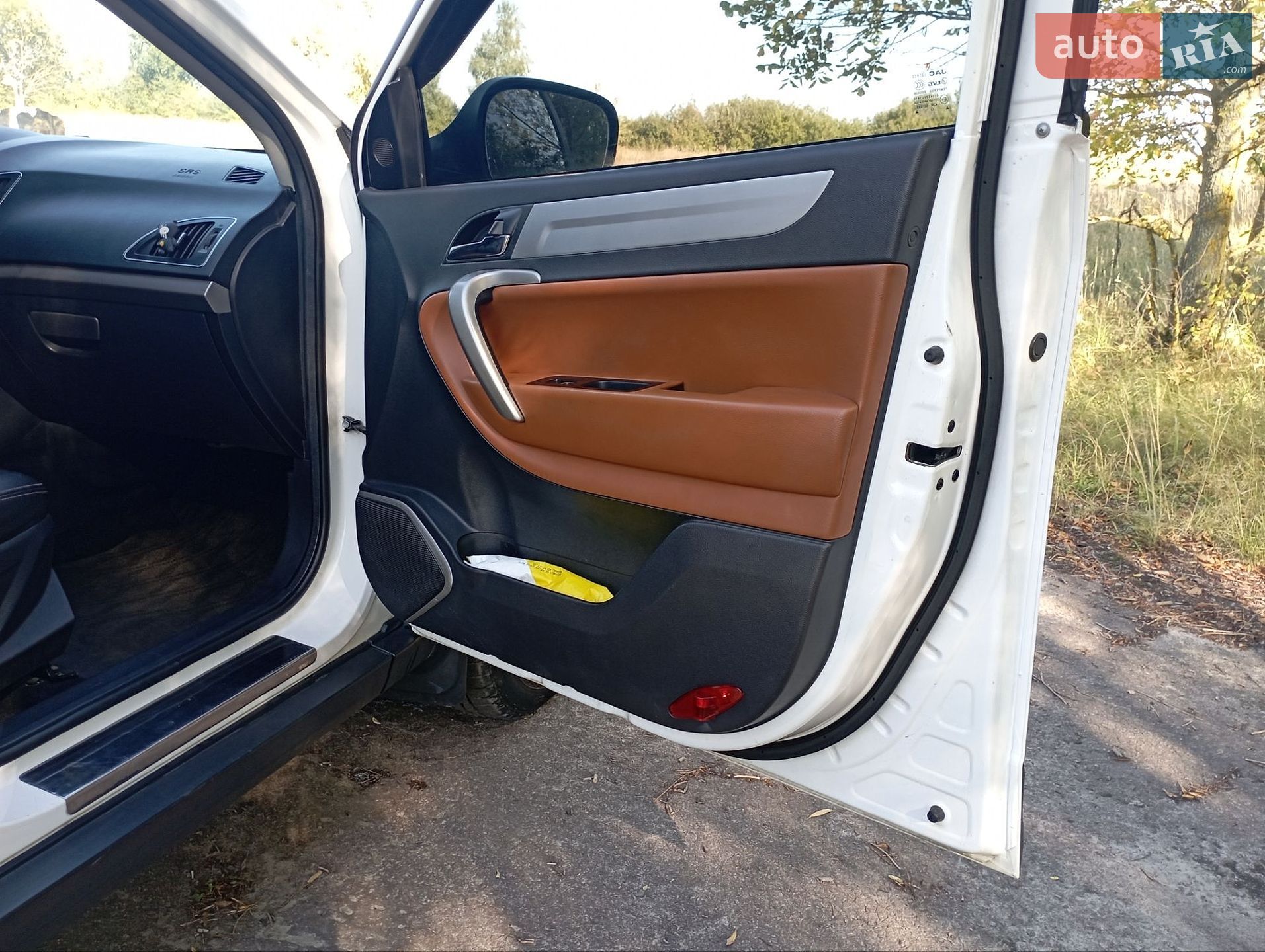 JAC S5 2014 VIN LJ12EKS45F4700406 фото оголошення 14 з 45