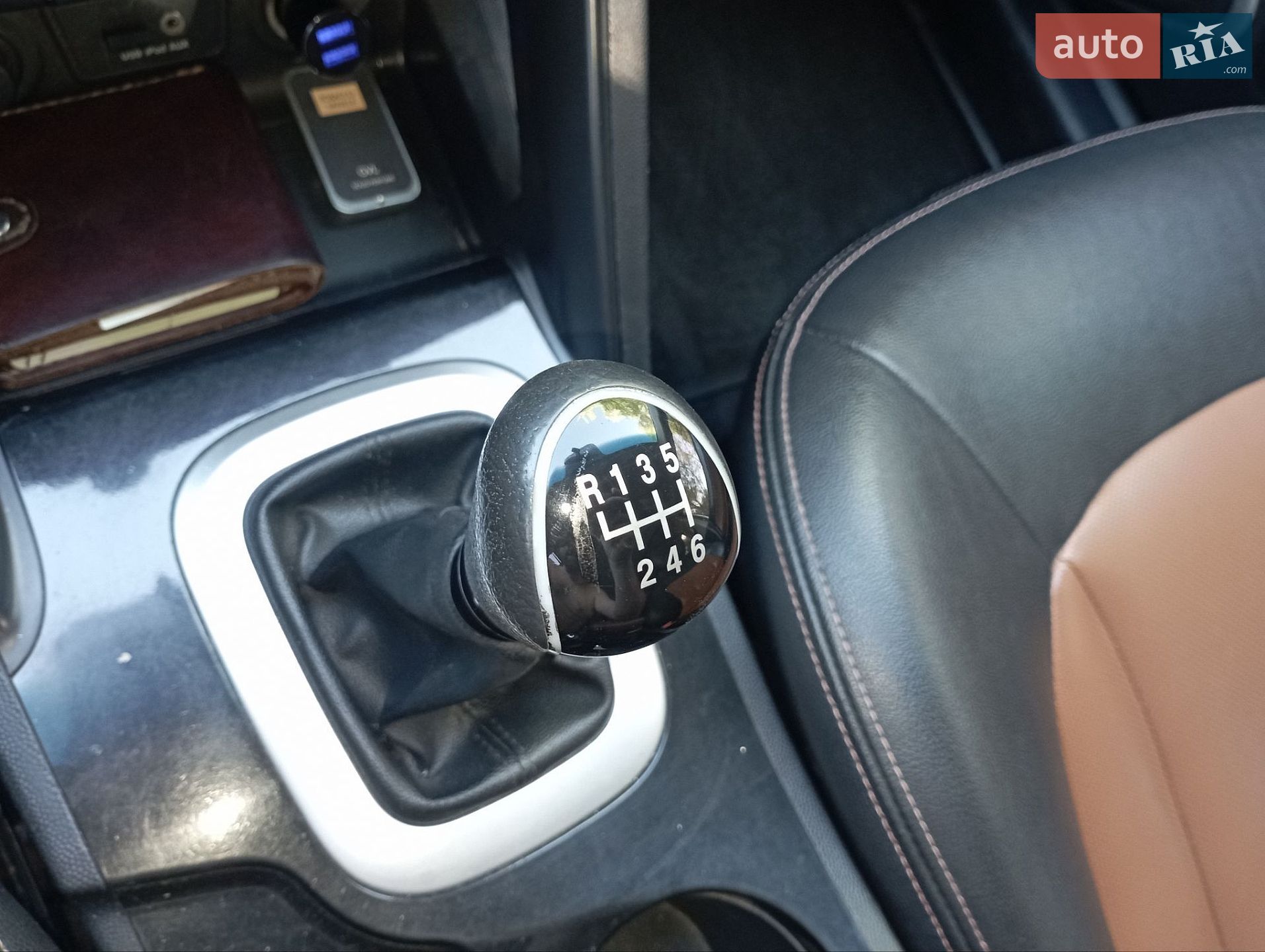 JAC S5 2014 VIN LJ12EKS45F4700406 фото оголошення 42 з 45
