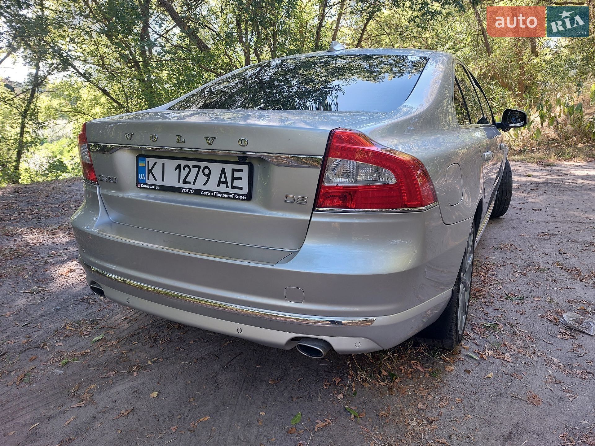 Volvo S80 2014 VIN YV1AS82K0E1182307 фото оголошення 7 з 39