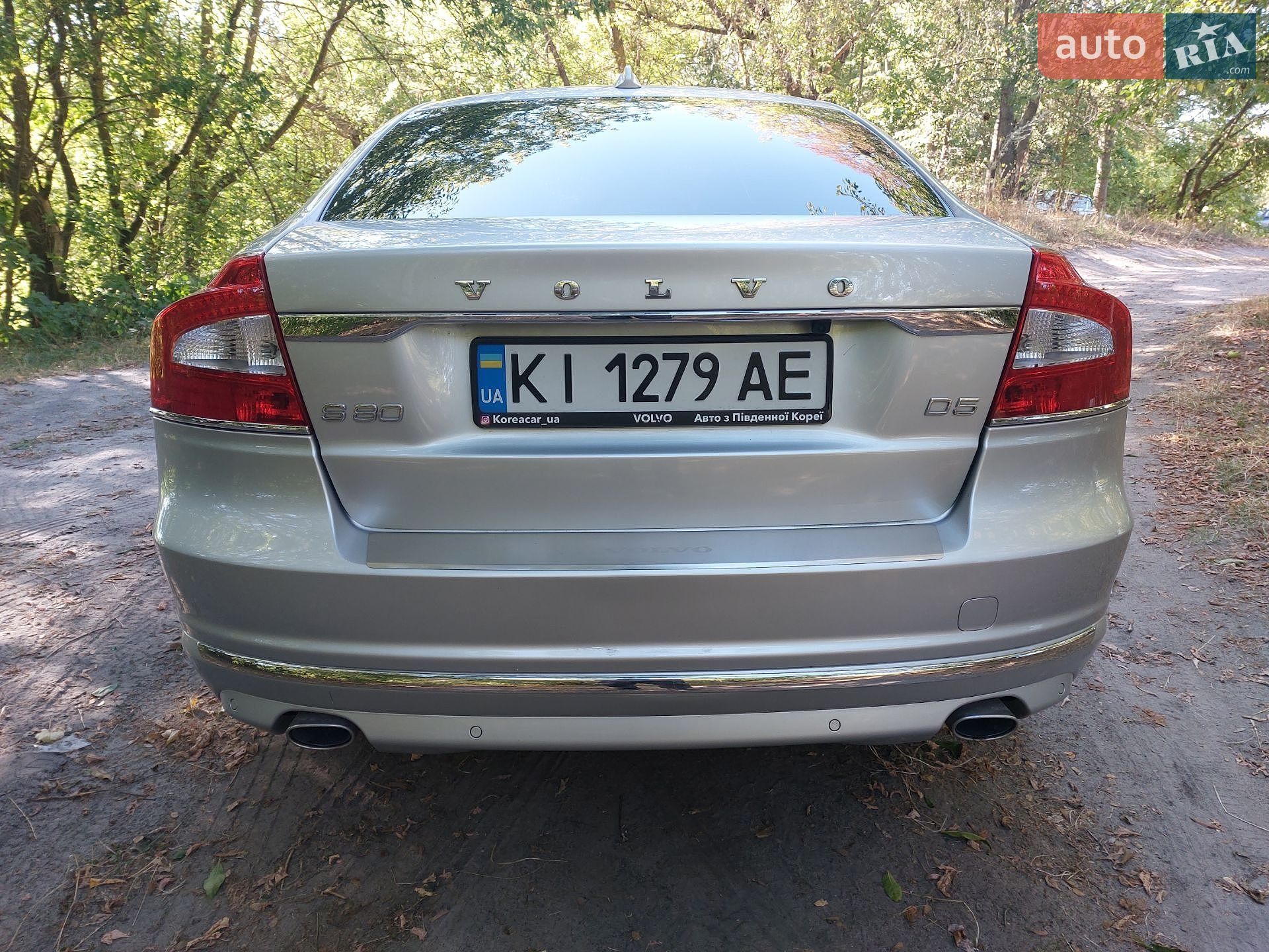 Volvo S80 2014 VIN YV1AS82K0E1182307 фото оголошення 10 з 39