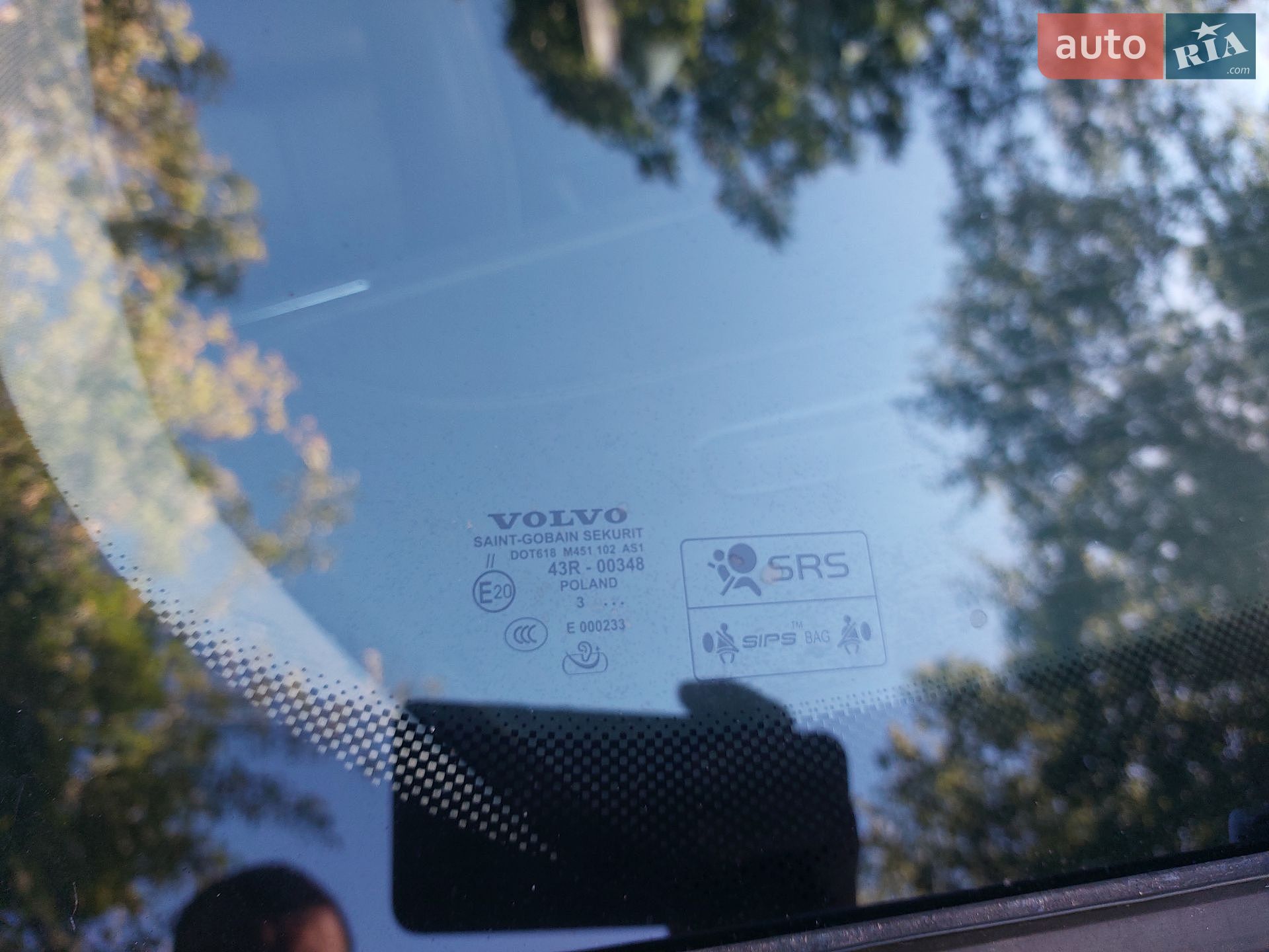 Volvo S80 2014 VIN YV1AS82K0E1182307 фото оголошення 33 з 39