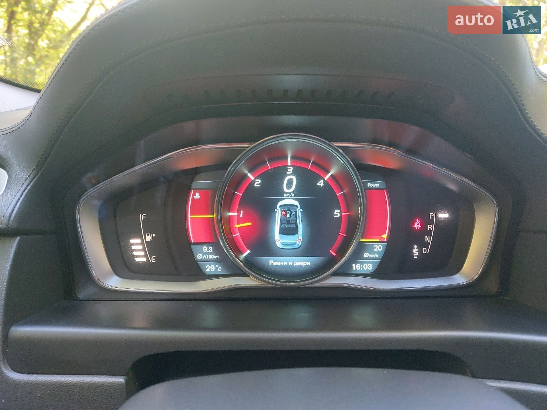 Volvo S80 2014 VIN YV1AS82K0E1182307 фото оголошення 37 з 39