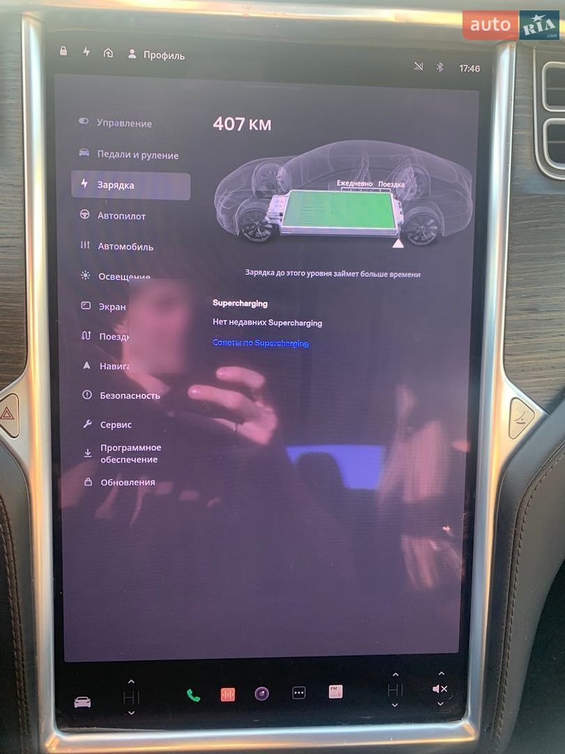 TESLA MODEL S60 2016 VIN 5YJSA1E17GF164788 фото оголошення 21 з 22