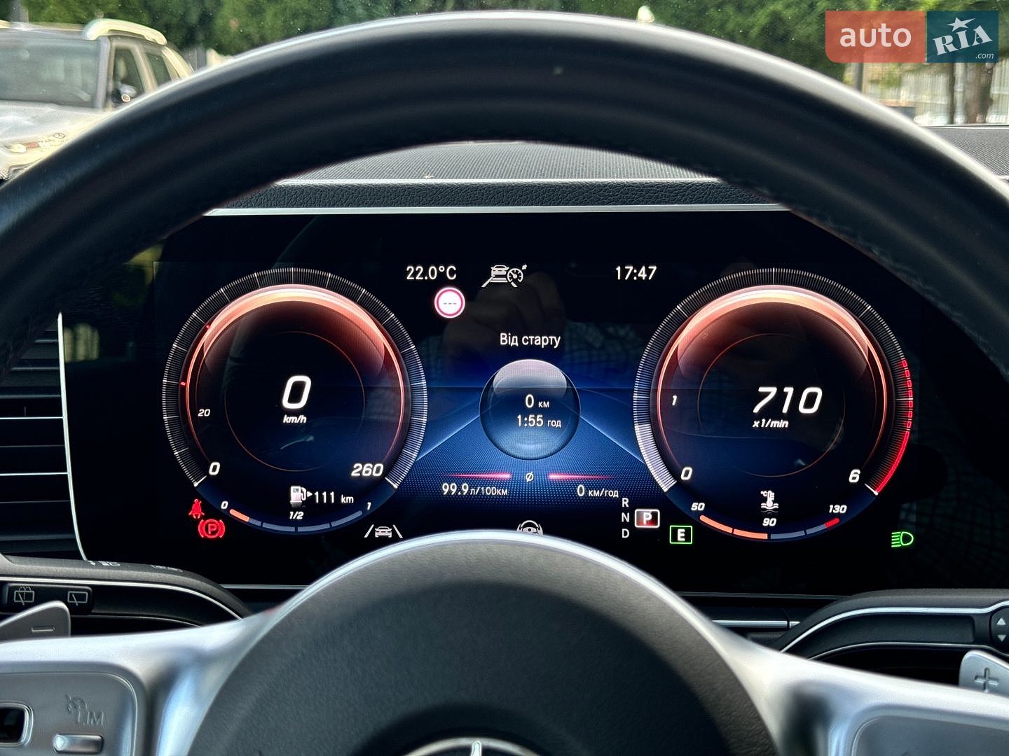 Mercedes-Benz GLE-Class 2021 VIN W1N1671211A498660 фото оголошення 72 з 81