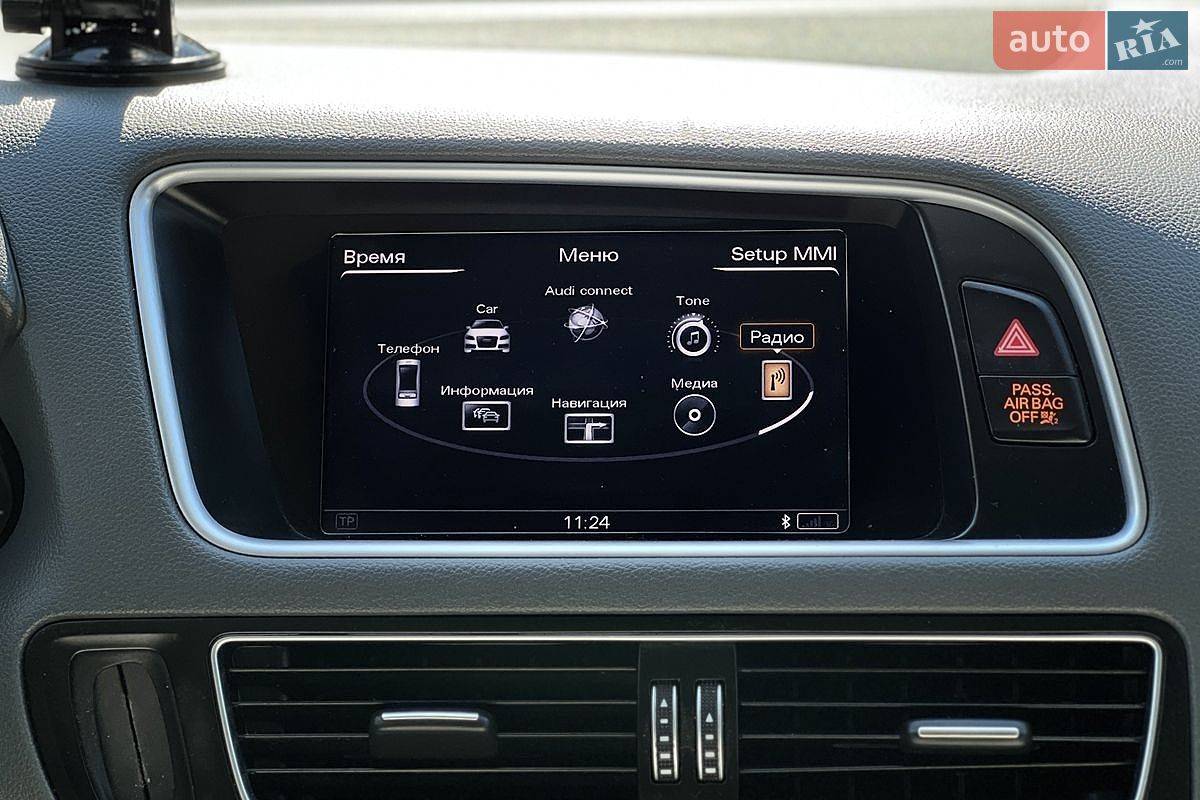 Audi Q5 2015 VIN WA1CVAFP3GA007127 фото оголошення 18 з 24