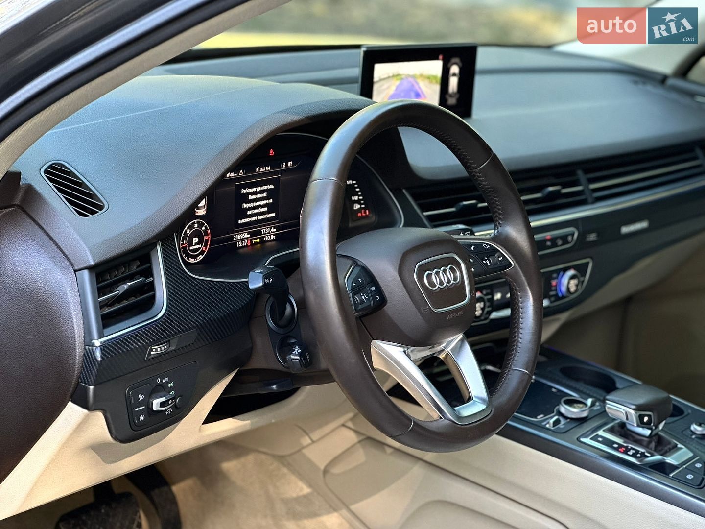 Audi Q7 2016 VIN WAUZZZ4M3GD056612 фото оголошення 9 з 34