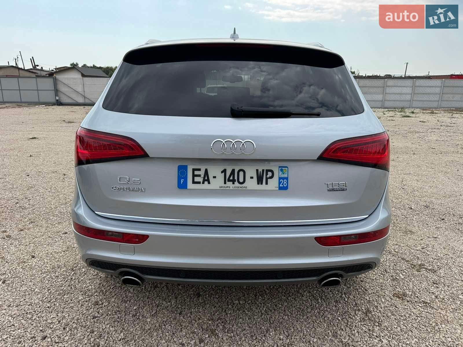 Audi Q5 2016 VIN WA1M2AFP8GA013745 фото оголошення 6 з 11