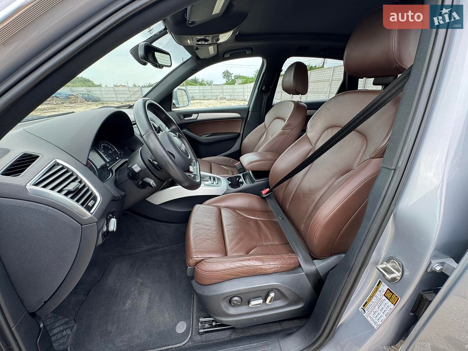 Audi Q5 2016 VIN WA1M2AFP8GA013745 фото оголошення 8 з 11