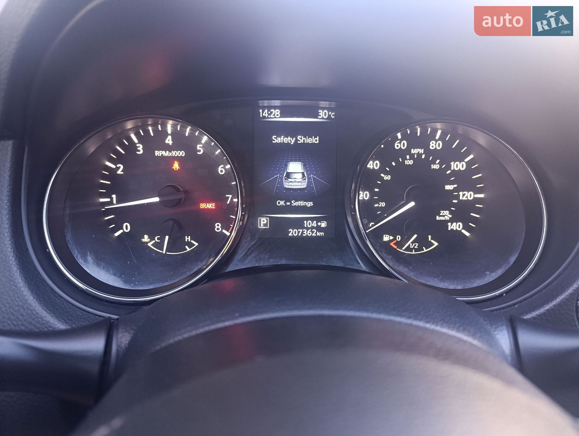 Nissan Rogue 2017 VIN KNMAT2MT6HP534814 фото оголошення 12 з 12