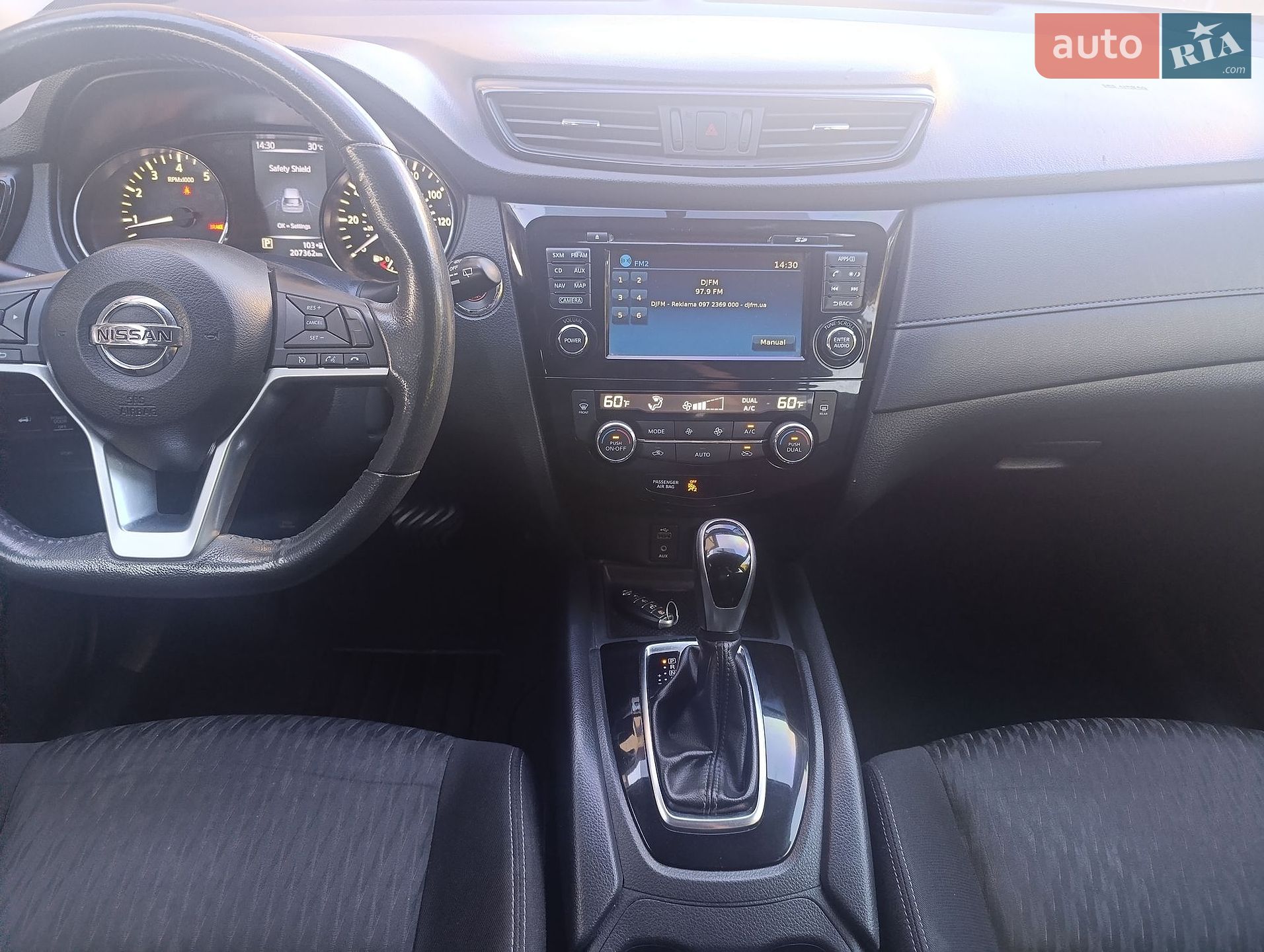 Nissan Rogue 2017 VIN KNMAT2MT6HP534814 фото оголошення 11 з 12